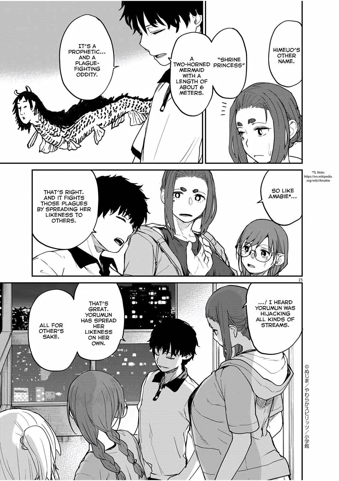 Mysteries, Maidens, And Mysterious Disappearances chapter 38 page 13