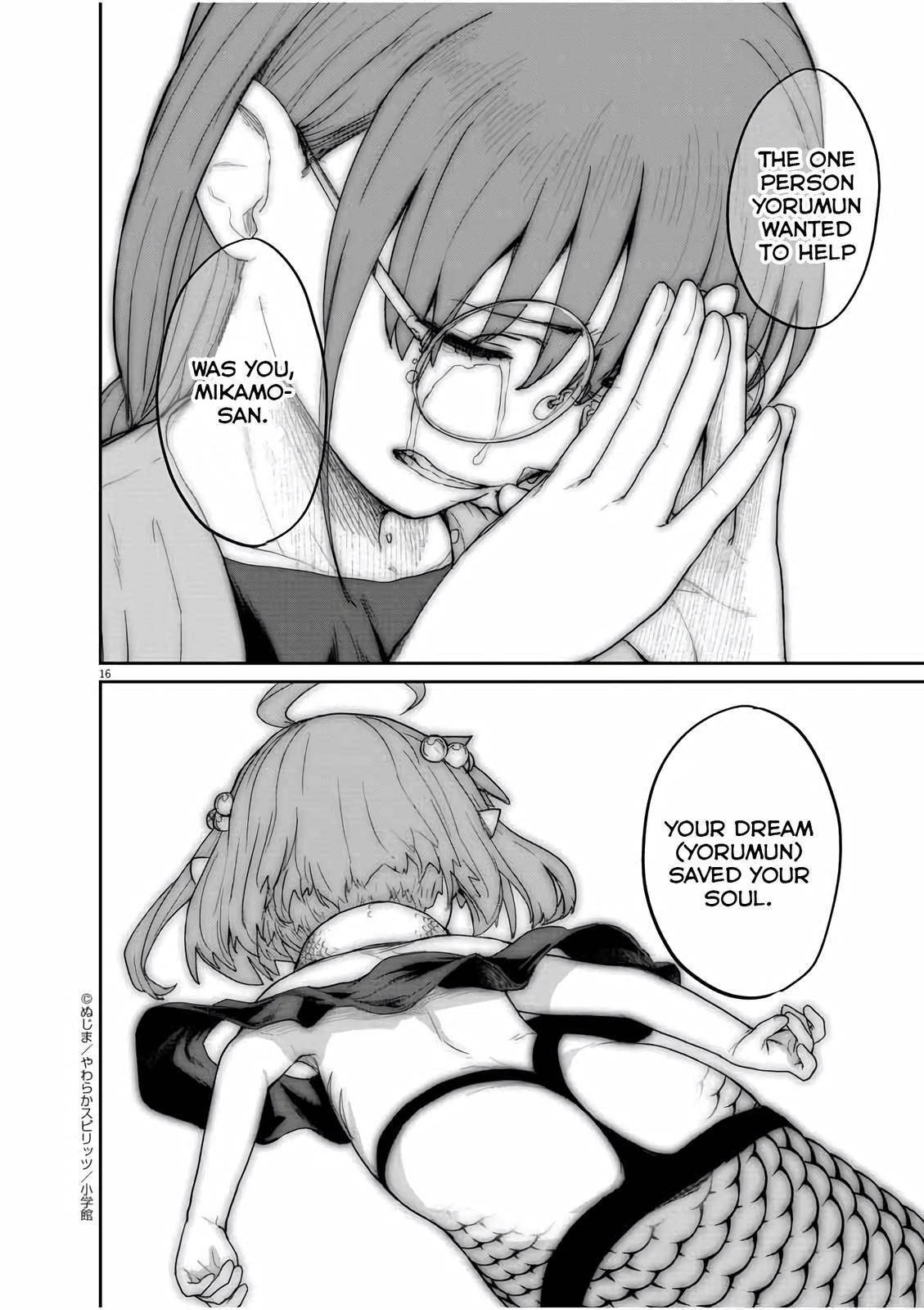 Mysteries, Maidens, And Mysterious Disappearances chapter 38 page 14