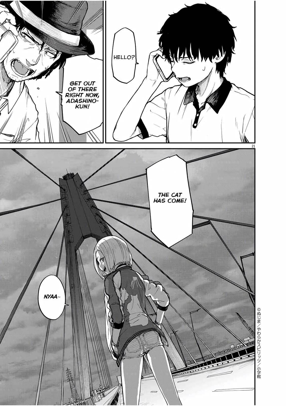 Mysteries, Maidens, And Mysterious Disappearances chapter 38 page 19