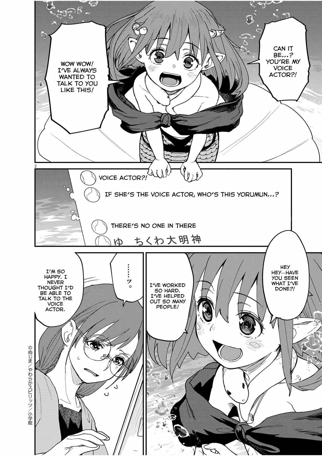 Mysteries, Maidens, And Mysterious Disappearances chapter 38 page 2