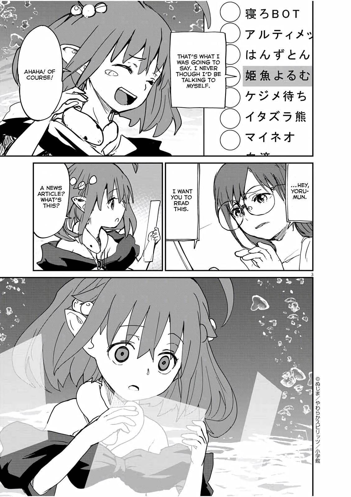 Mysteries, Maidens, And Mysterious Disappearances chapter 38 page 3