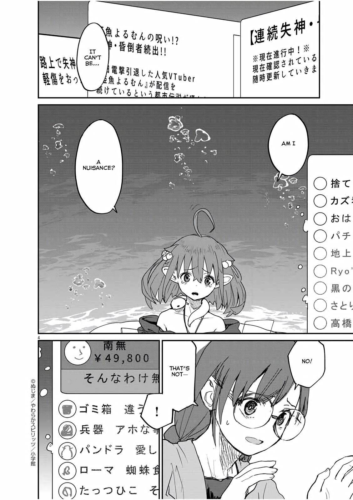 Mysteries, Maidens, And Mysterious Disappearances chapter 38 page 4