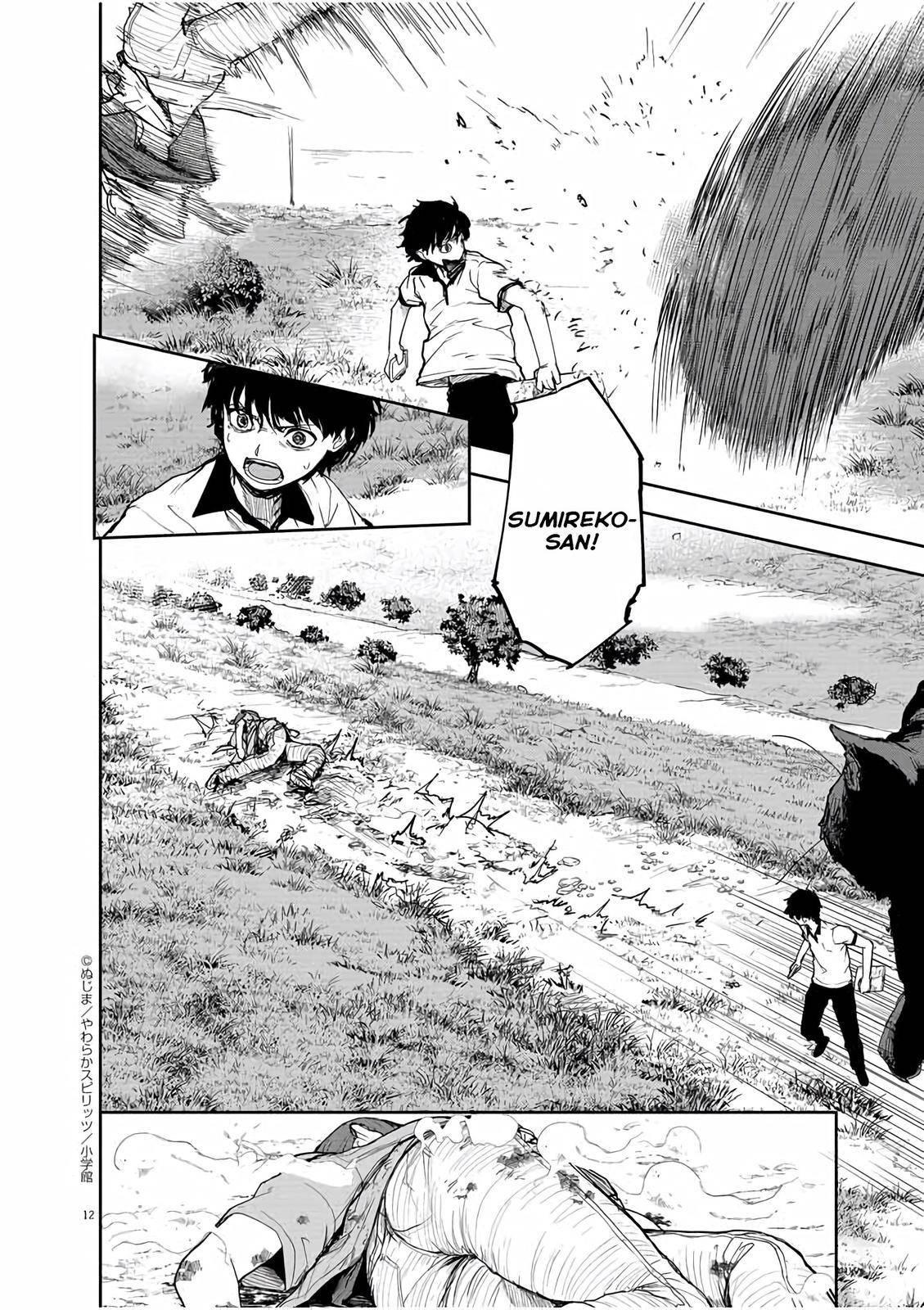 Mysteries, Maidens, And Mysterious Disappearances chapter 39 page 11