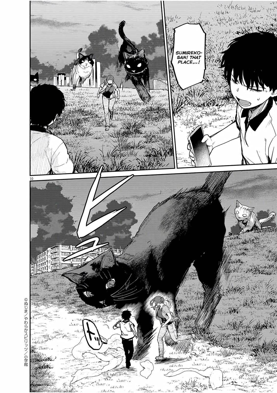 Mysteries, Maidens, And Mysterious Disappearances chapter 39 page 9