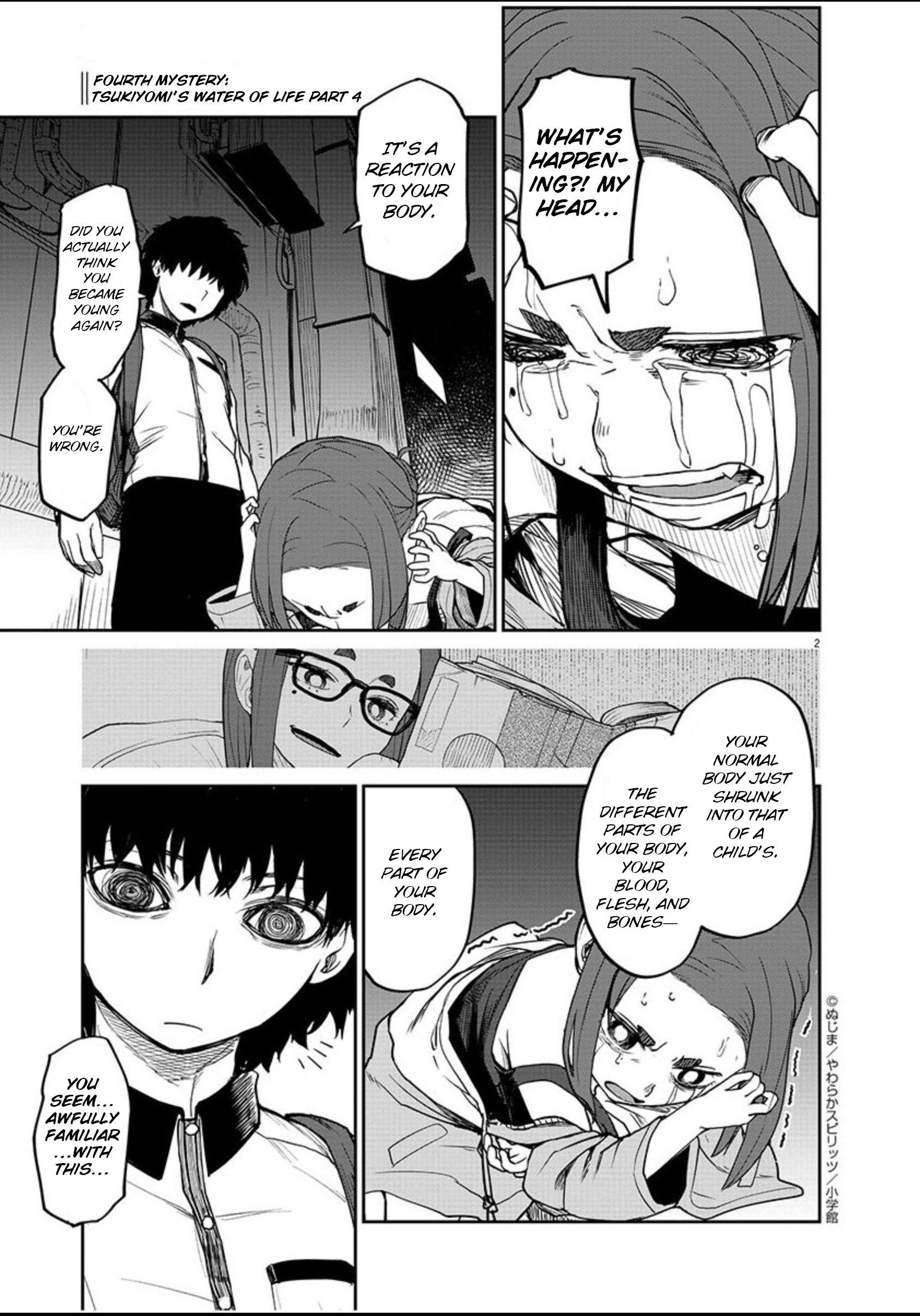 Mysteries, Maidens, And Mysterious Disappearances chapter 4 page 2