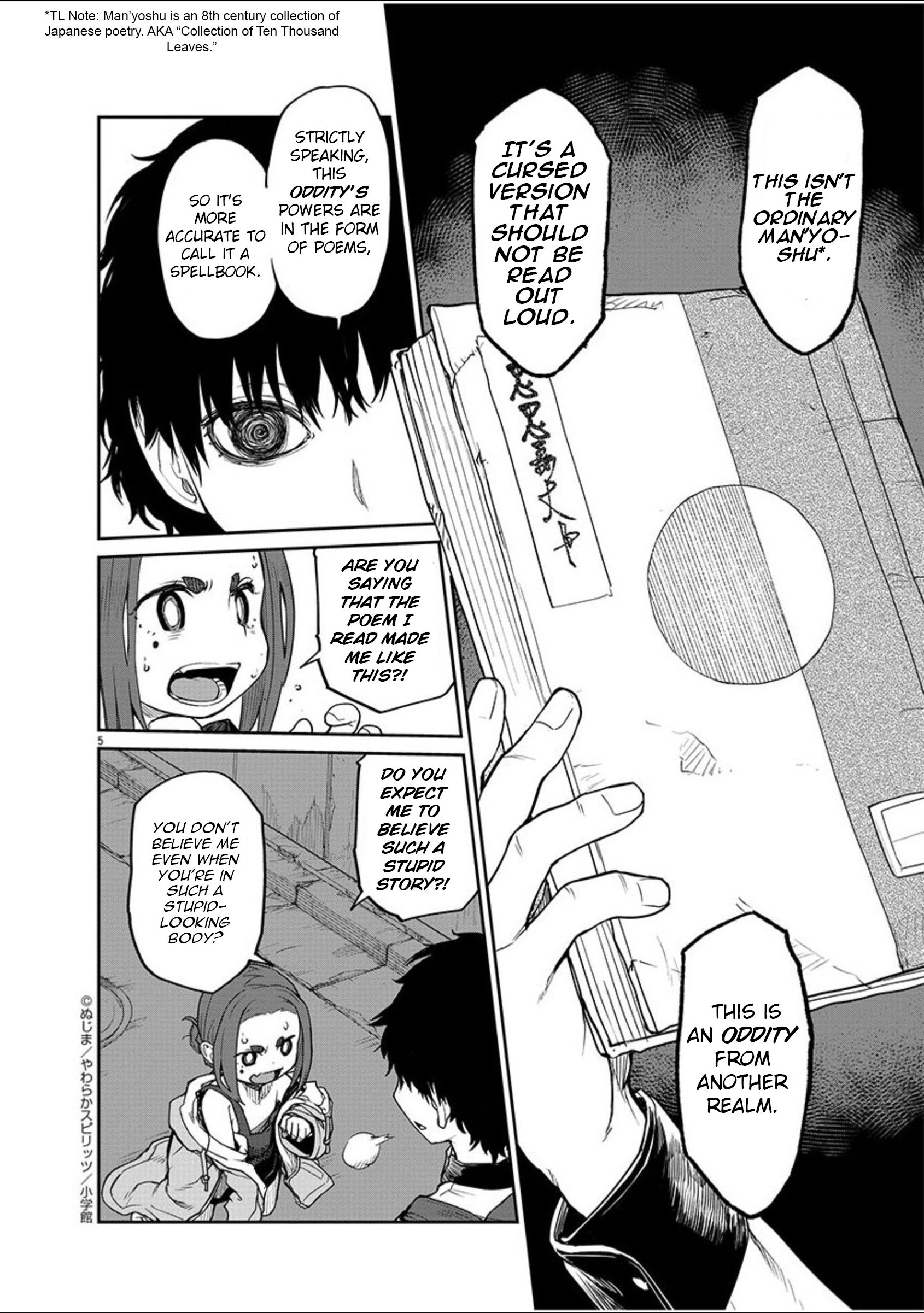 Mysteries, Maidens, And Mysterious Disappearances chapter 4 page 5