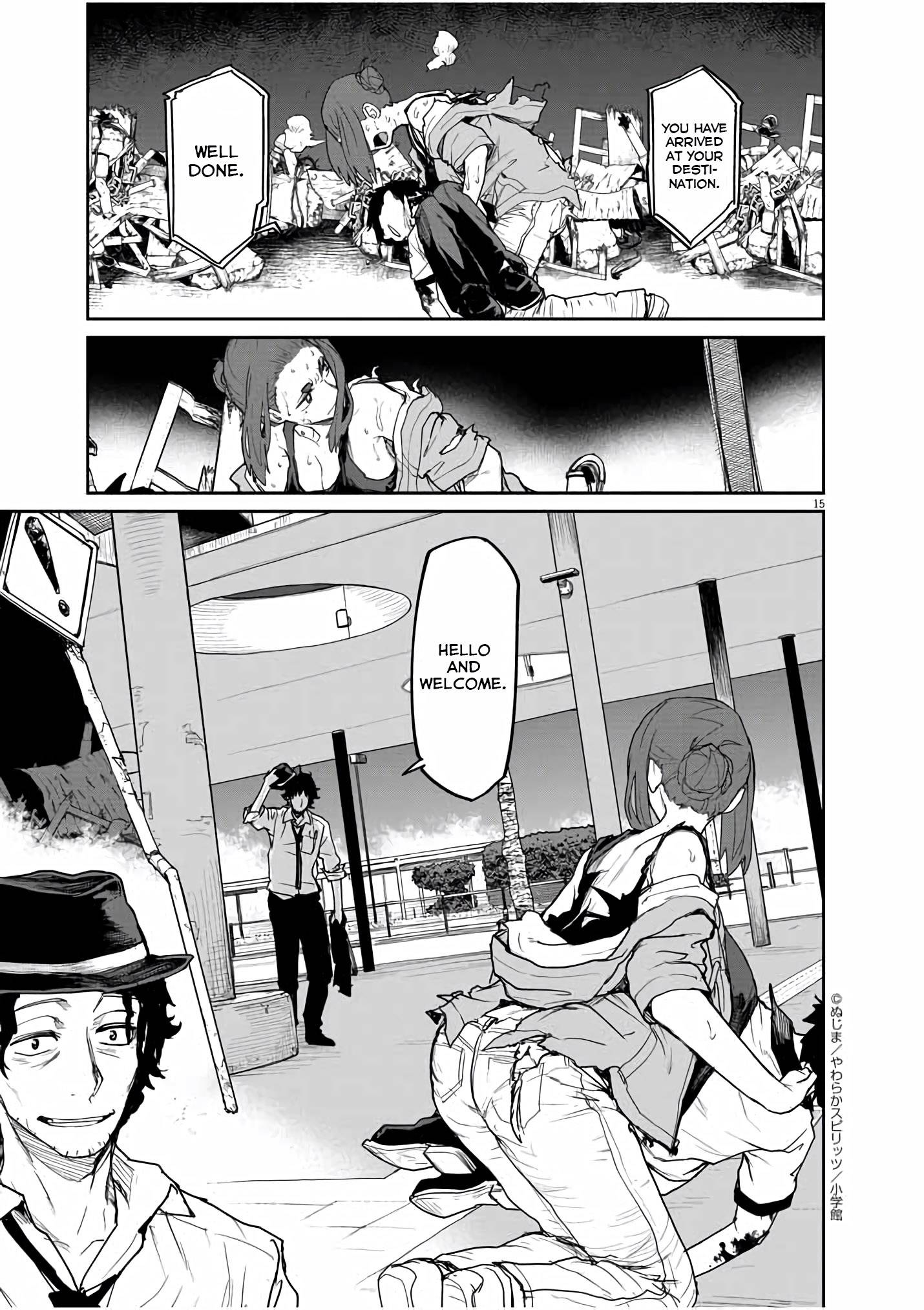 Mysteries, Maidens, And Mysterious Disappearances chapter 40 page 15