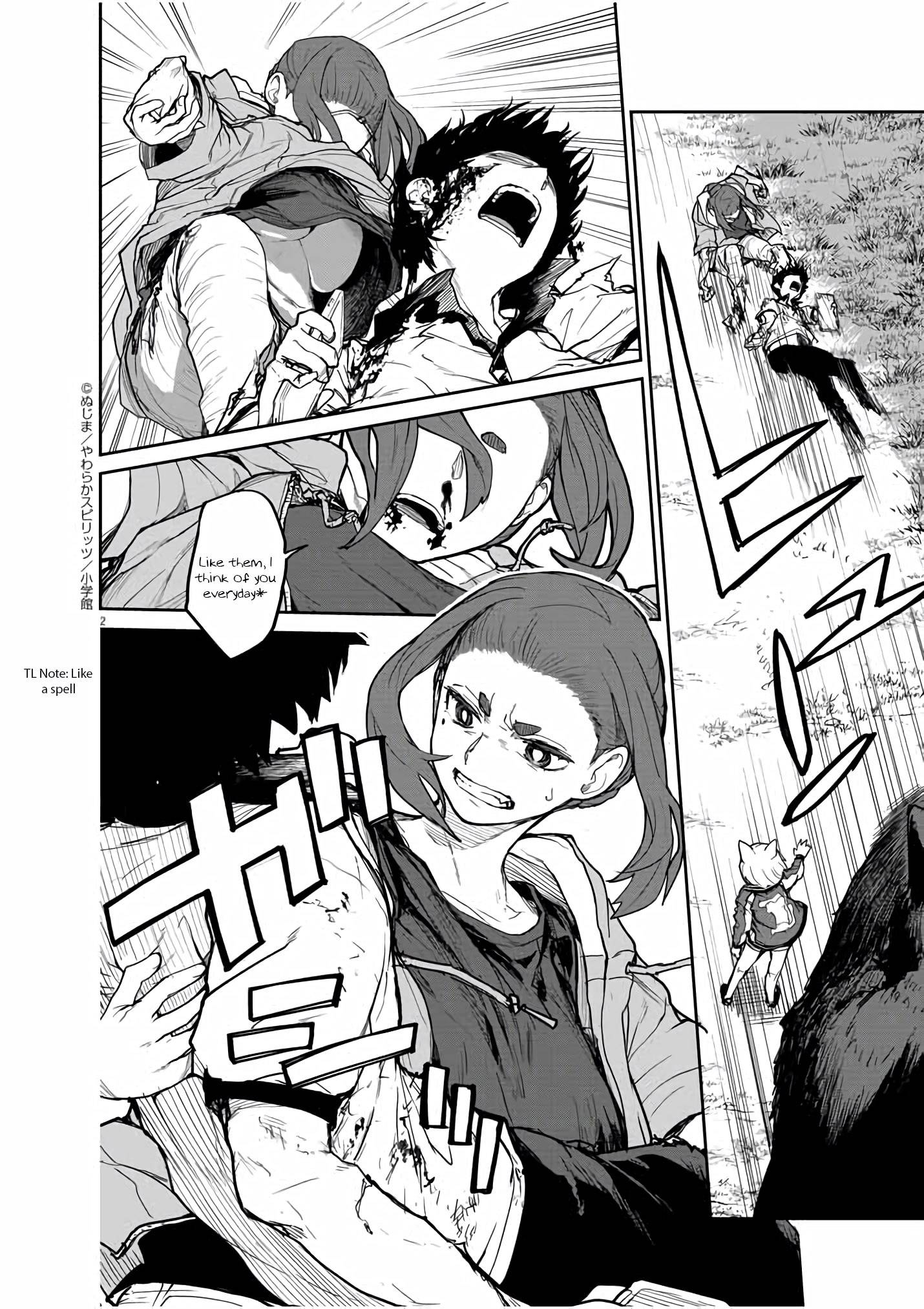 Mysteries, Maidens, And Mysterious Disappearances chapter 40 page 2