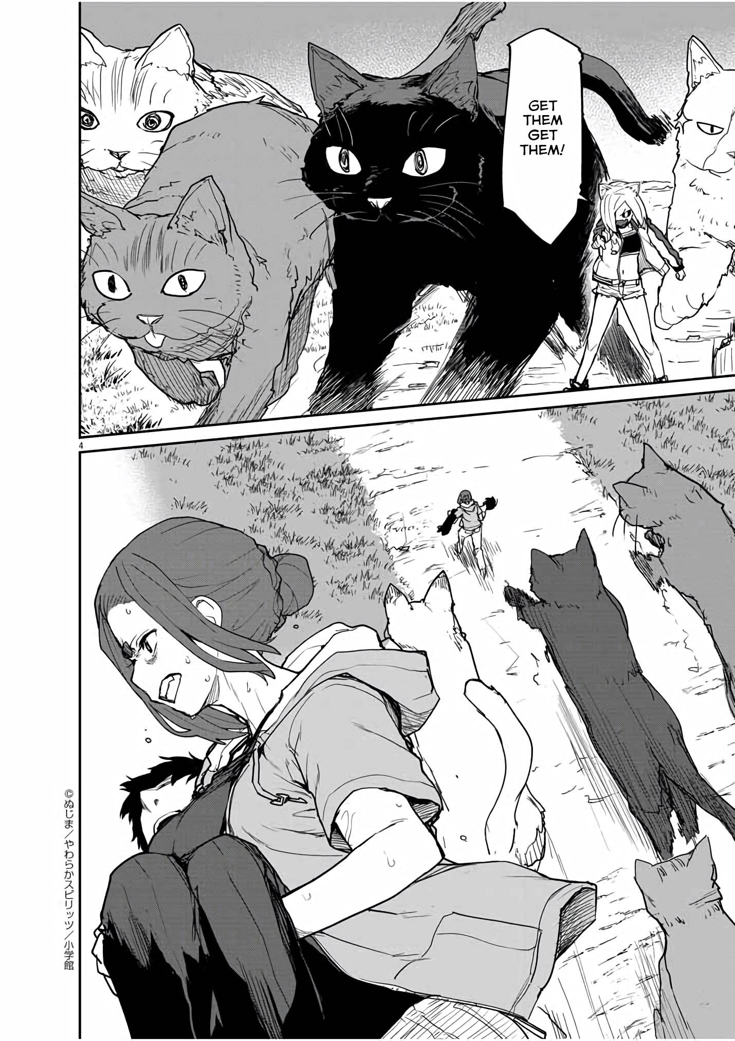 Mysteries, Maidens, And Mysterious Disappearances chapter 40 page 4