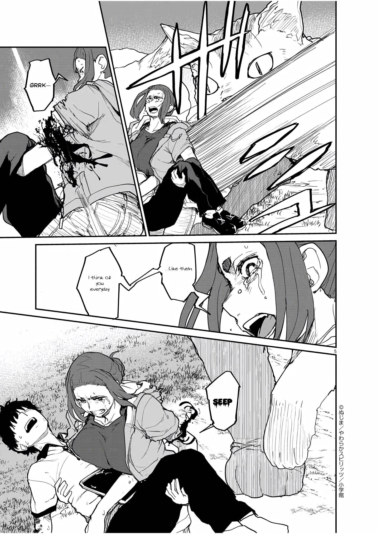 Mysteries, Maidens, And Mysterious Disappearances chapter 40 page 5