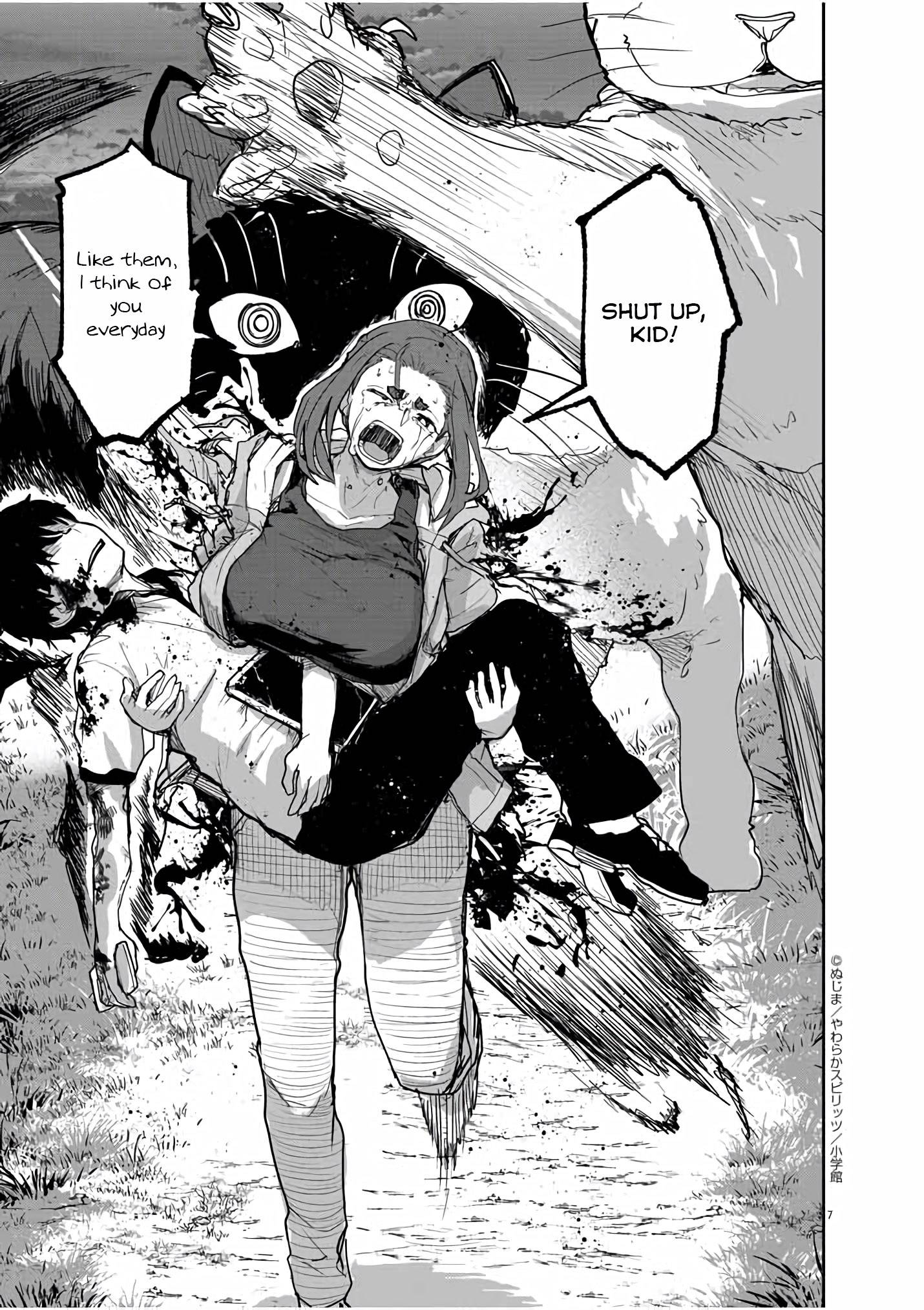 Mysteries, Maidens, And Mysterious Disappearances chapter 40 page 7