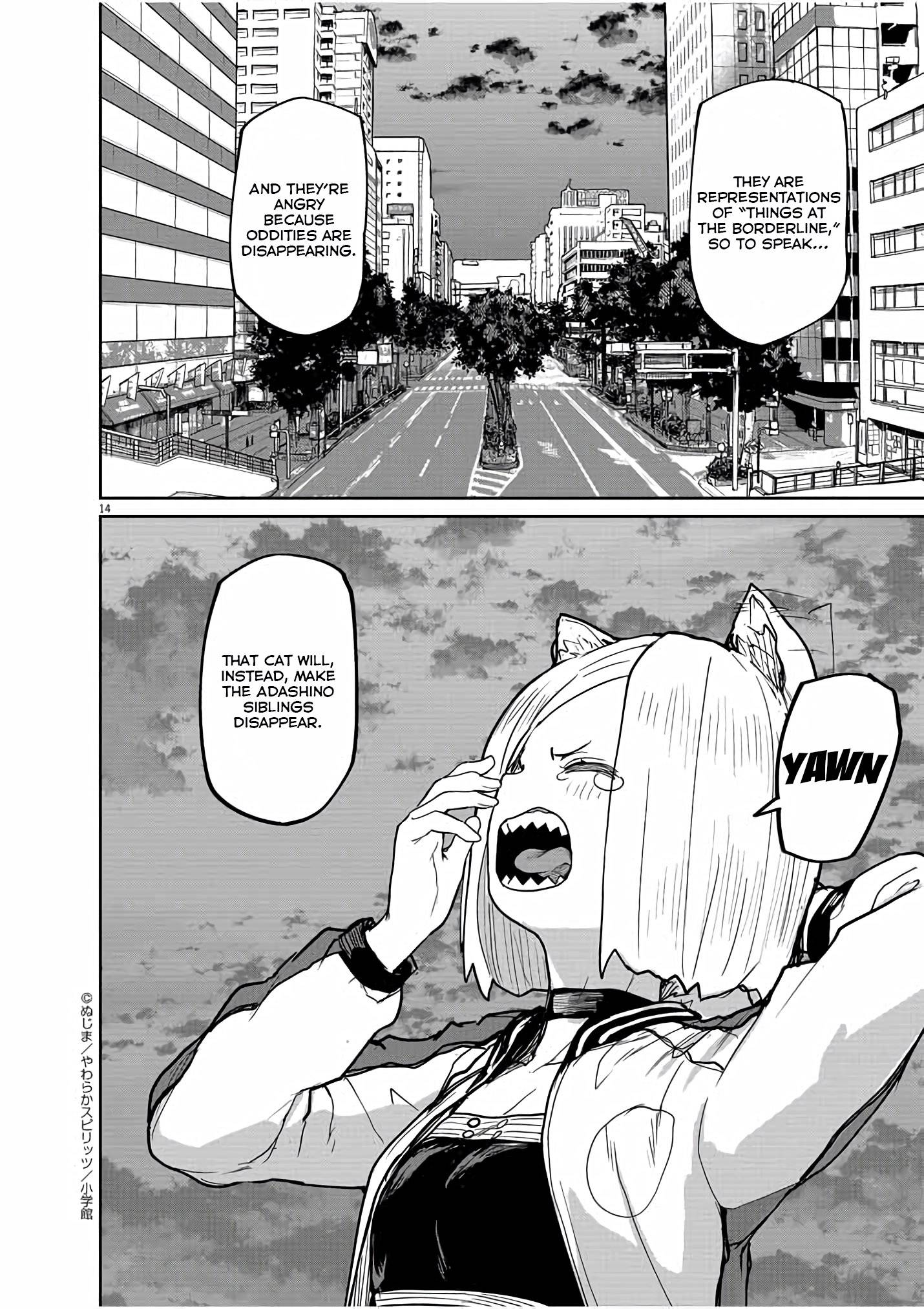 Mysteries, Maidens, And Mysterious Disappearances chapter 41 page 14