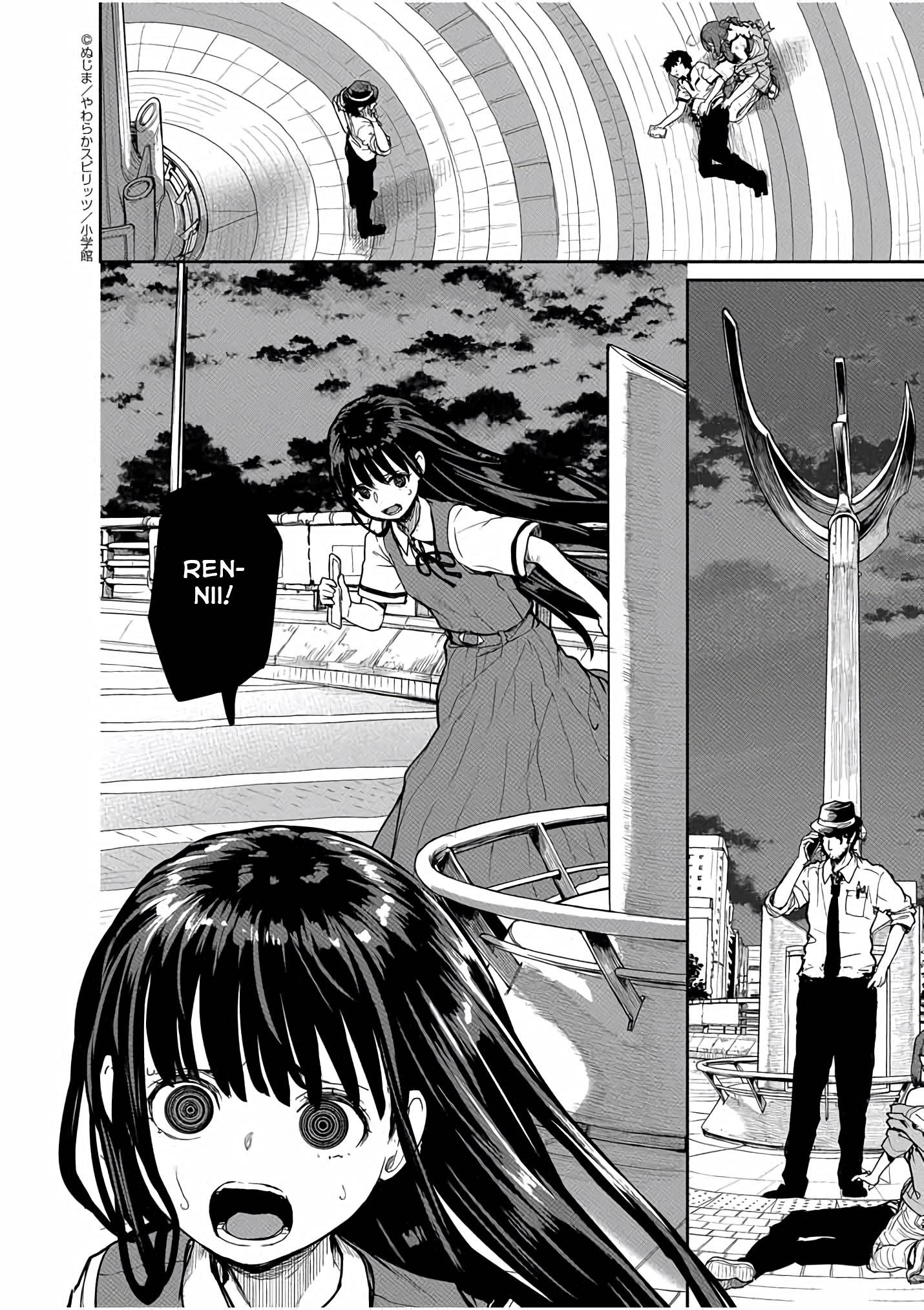 Mysteries, Maidens, And Mysterious Disappearances chapter 41 page 2