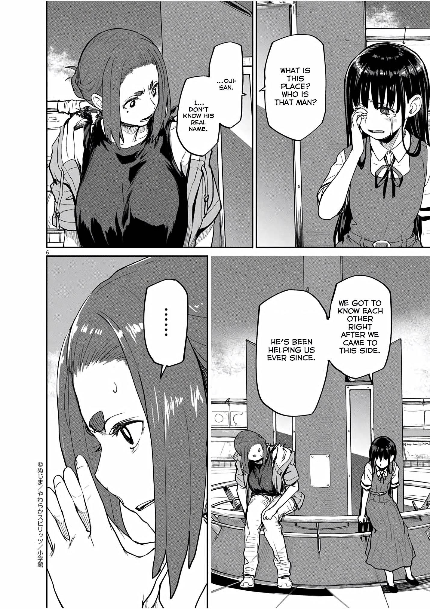 Mysteries, Maidens, And Mysterious Disappearances chapter 41 page 6