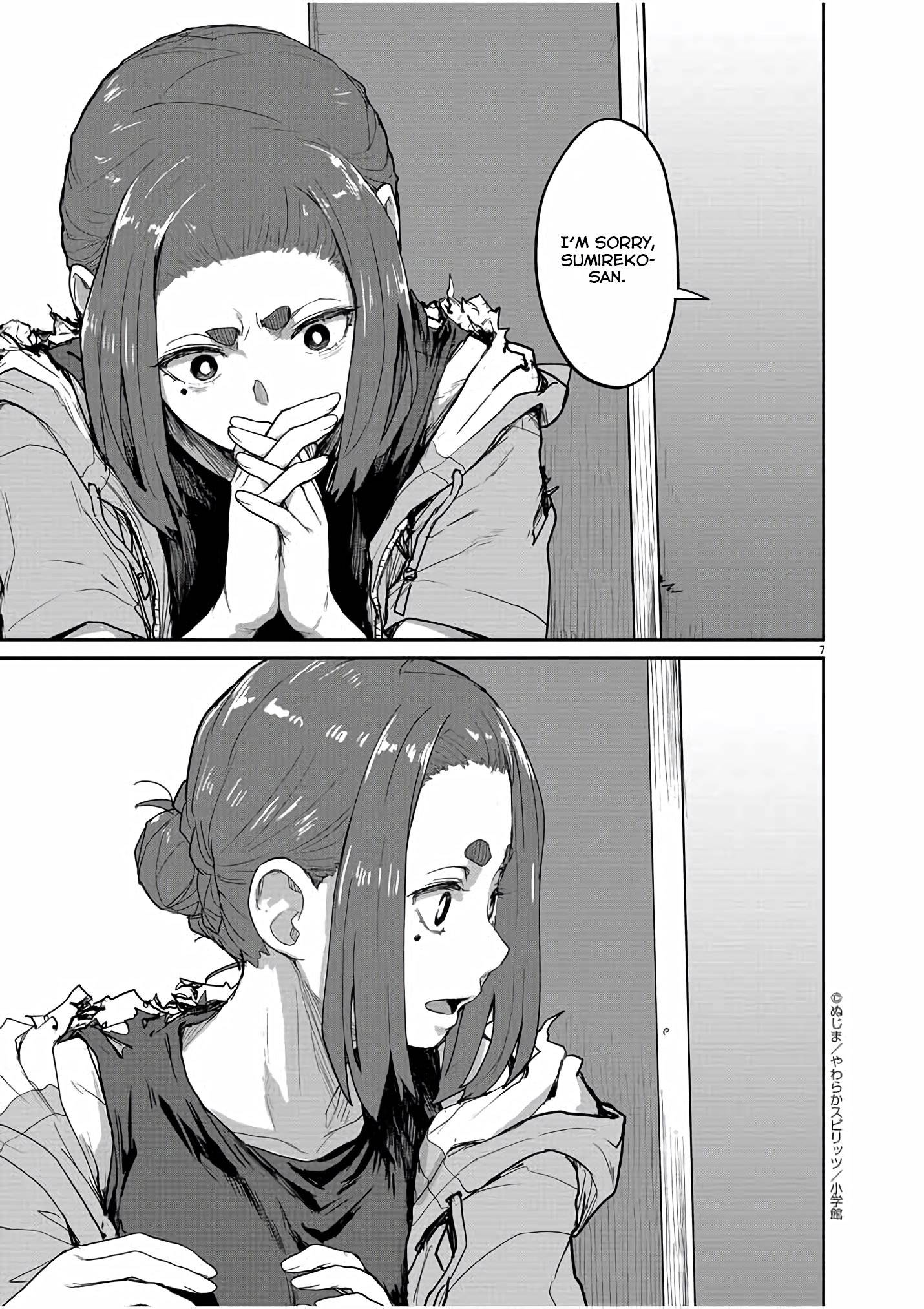 Mysteries, Maidens, And Mysterious Disappearances chapter 41 page 7