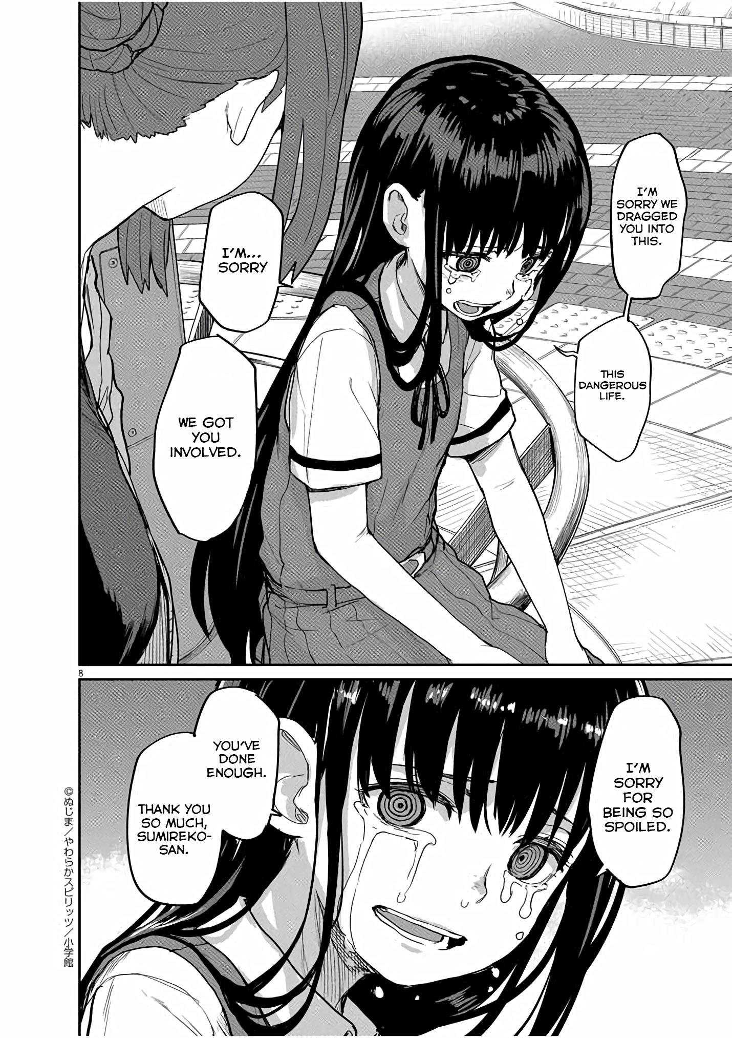 Mysteries, Maidens, And Mysterious Disappearances chapter 41 page 8