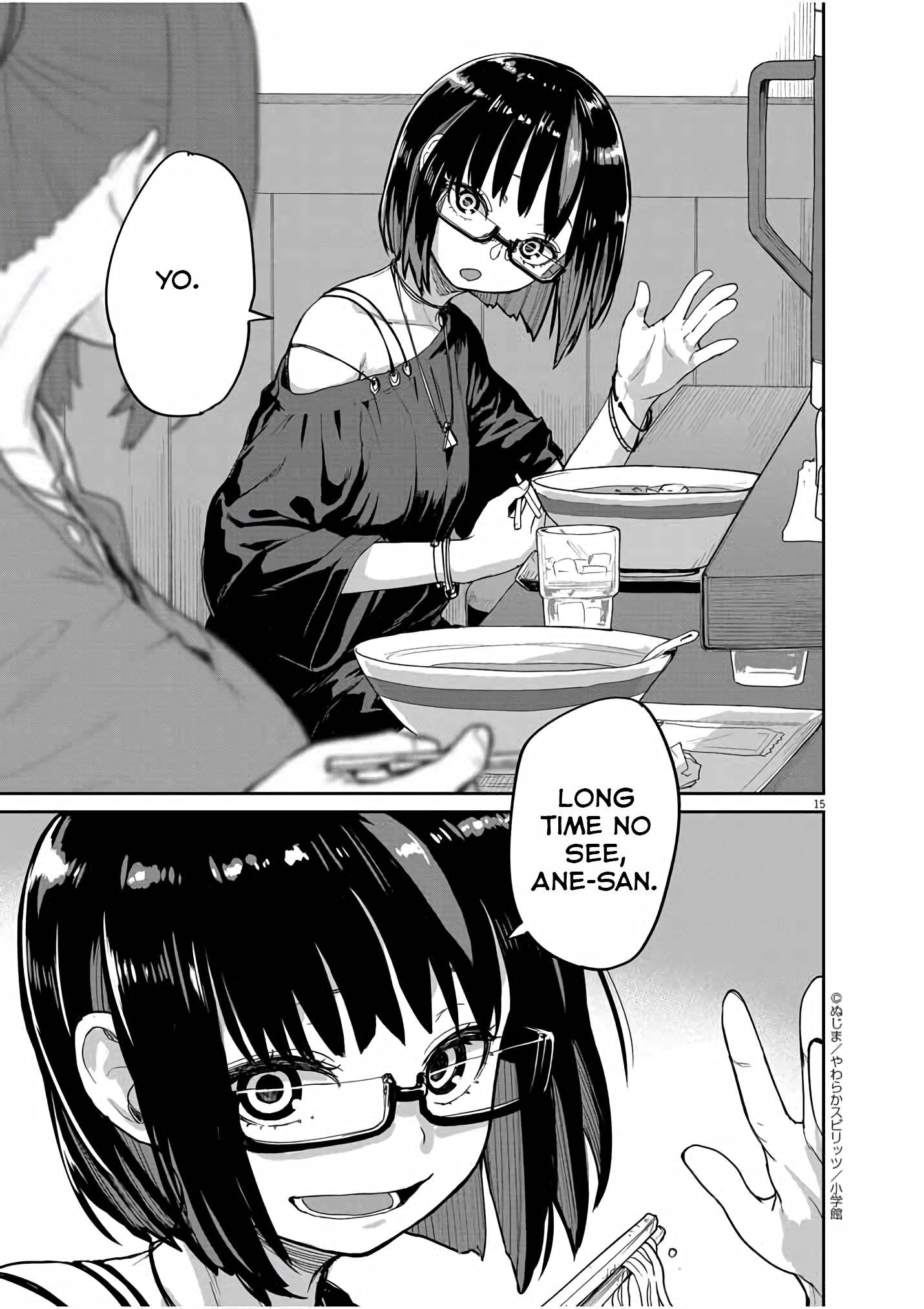 Mysteries, Maidens, And Mysterious Disappearances chapter 42 page 15