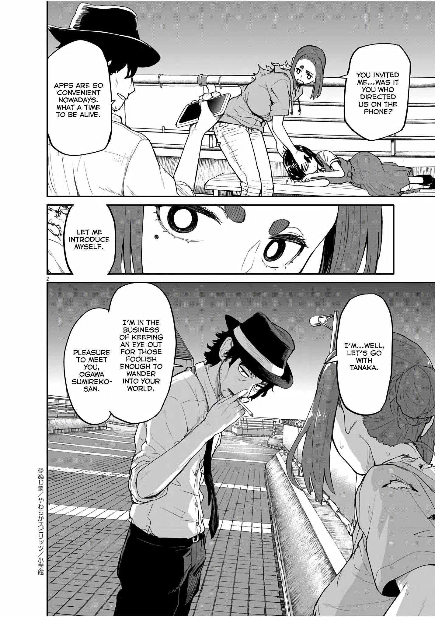 Mysteries, Maidens, And Mysterious Disappearances chapter 42 page 2