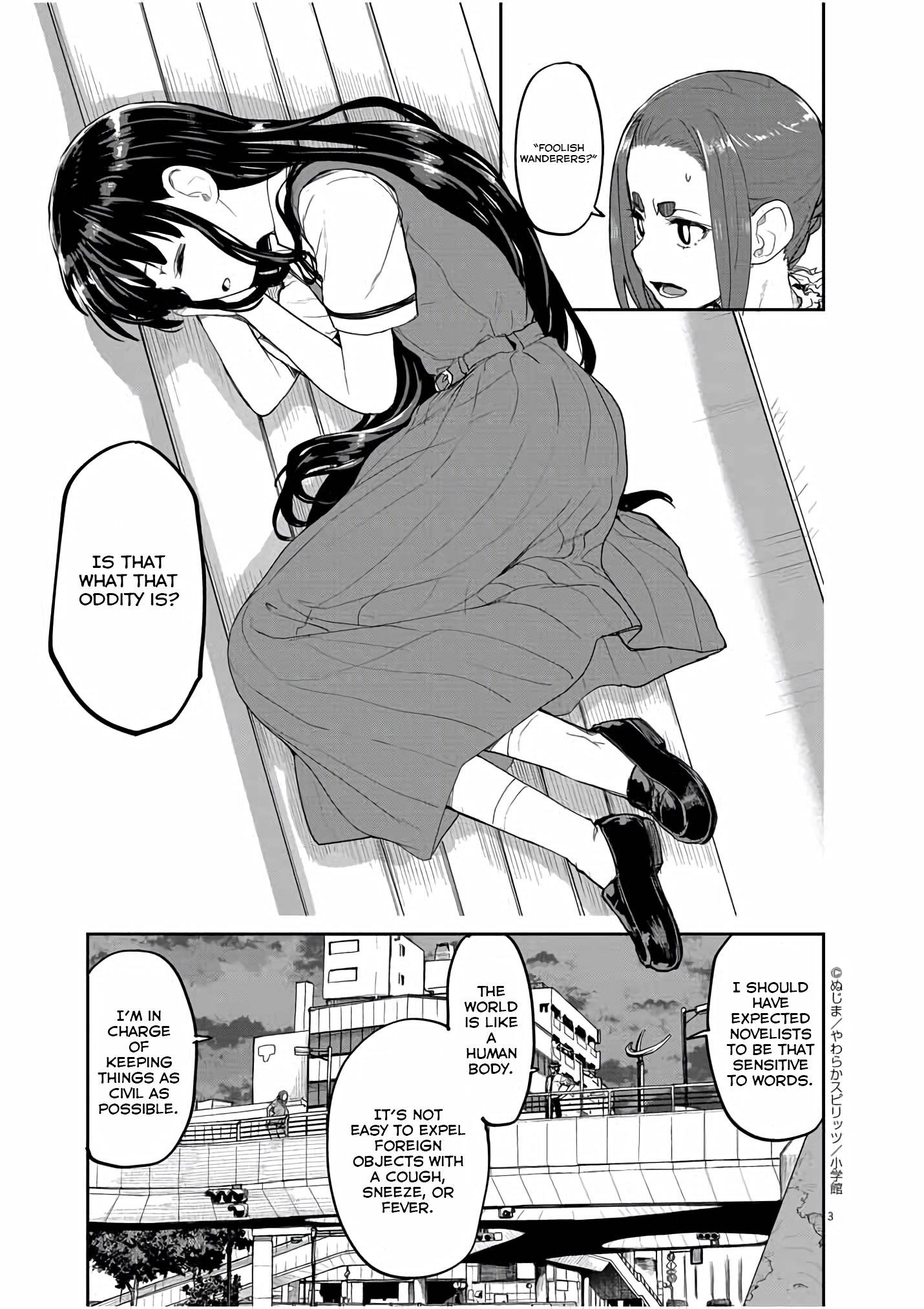 Mysteries, Maidens, And Mysterious Disappearances chapter 42 page 3