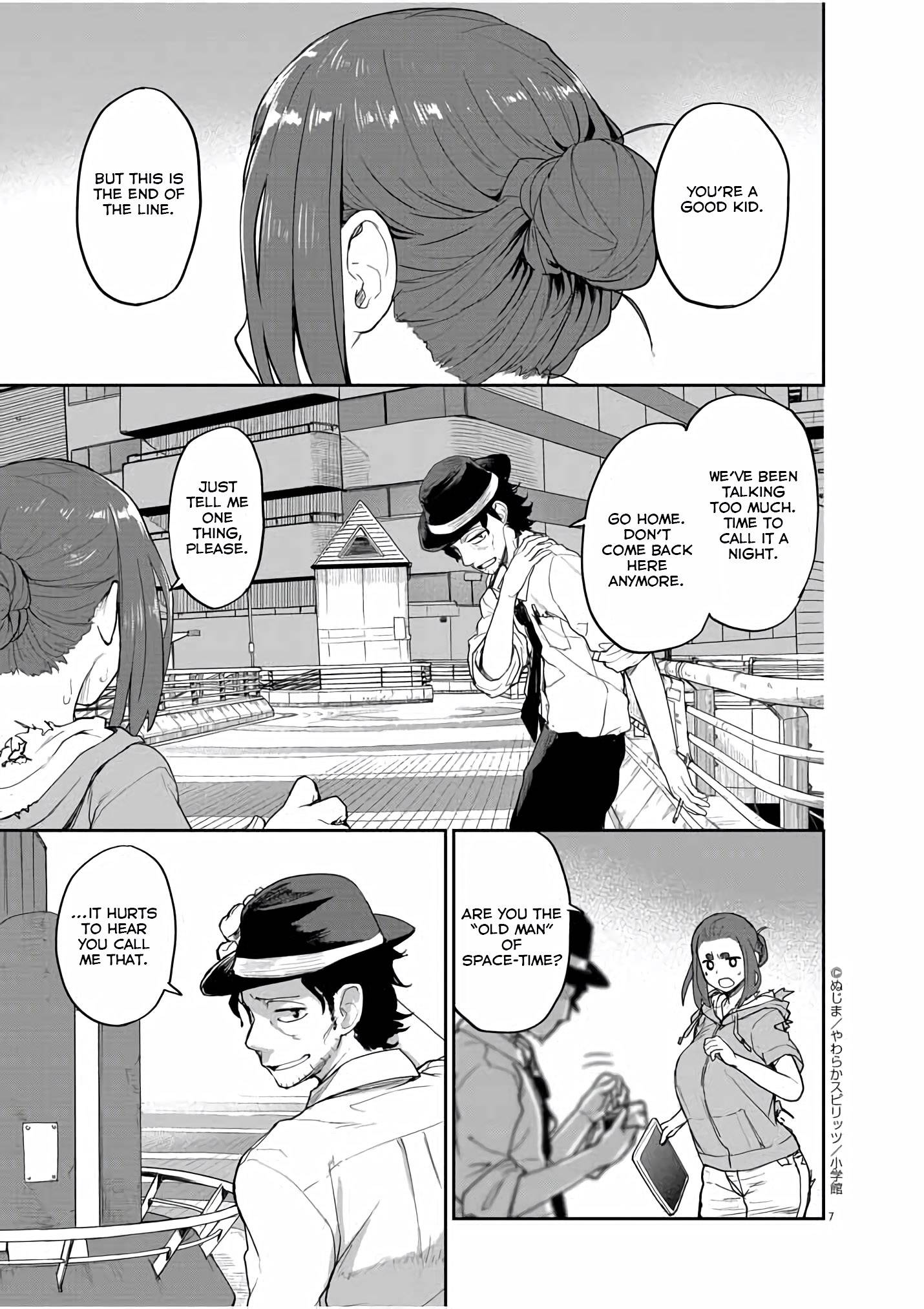 Mysteries, Maidens, And Mysterious Disappearances chapter 42 page 7