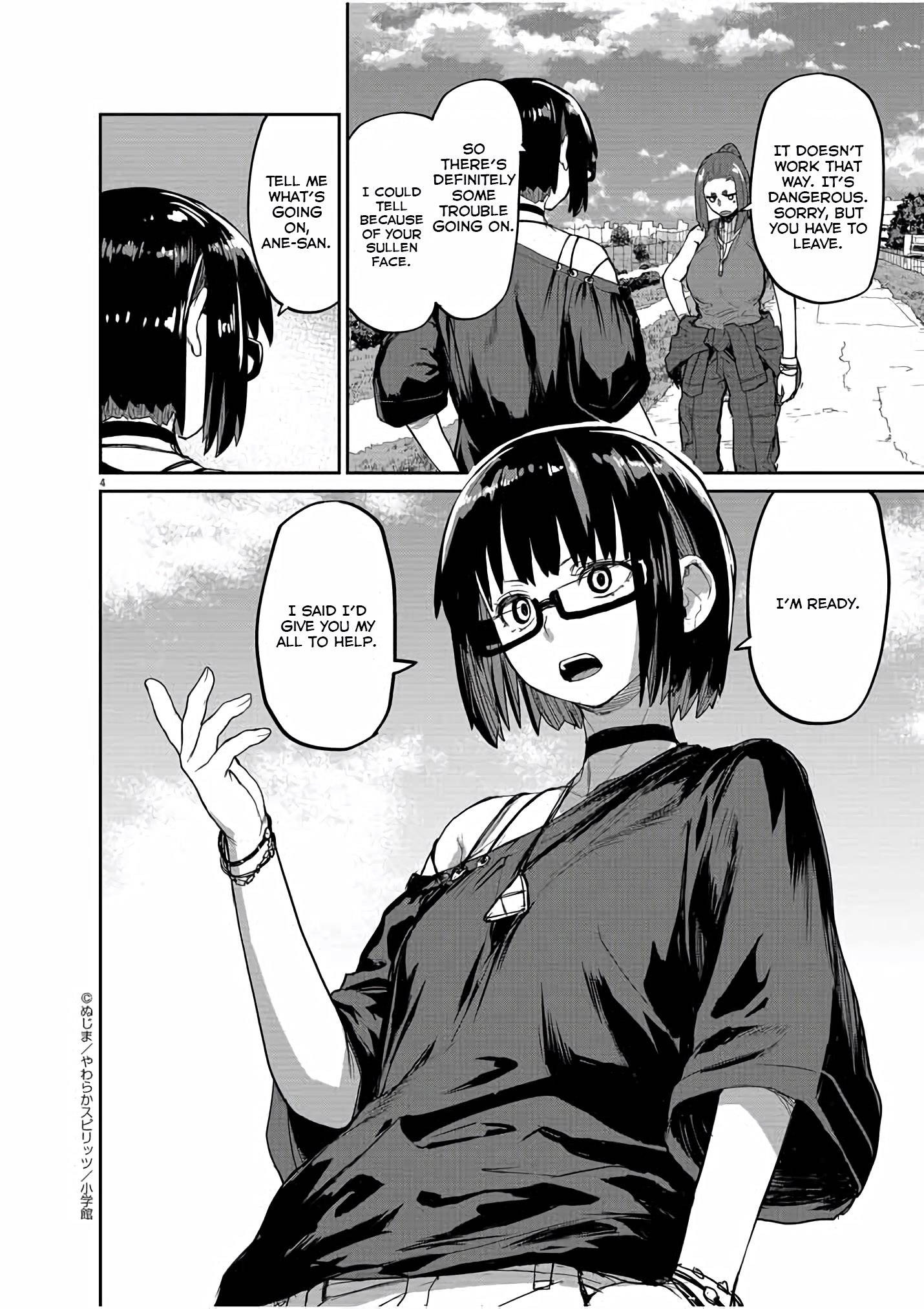 Mysteries, Maidens, And Mysterious Disappearances chapter 43 page 4