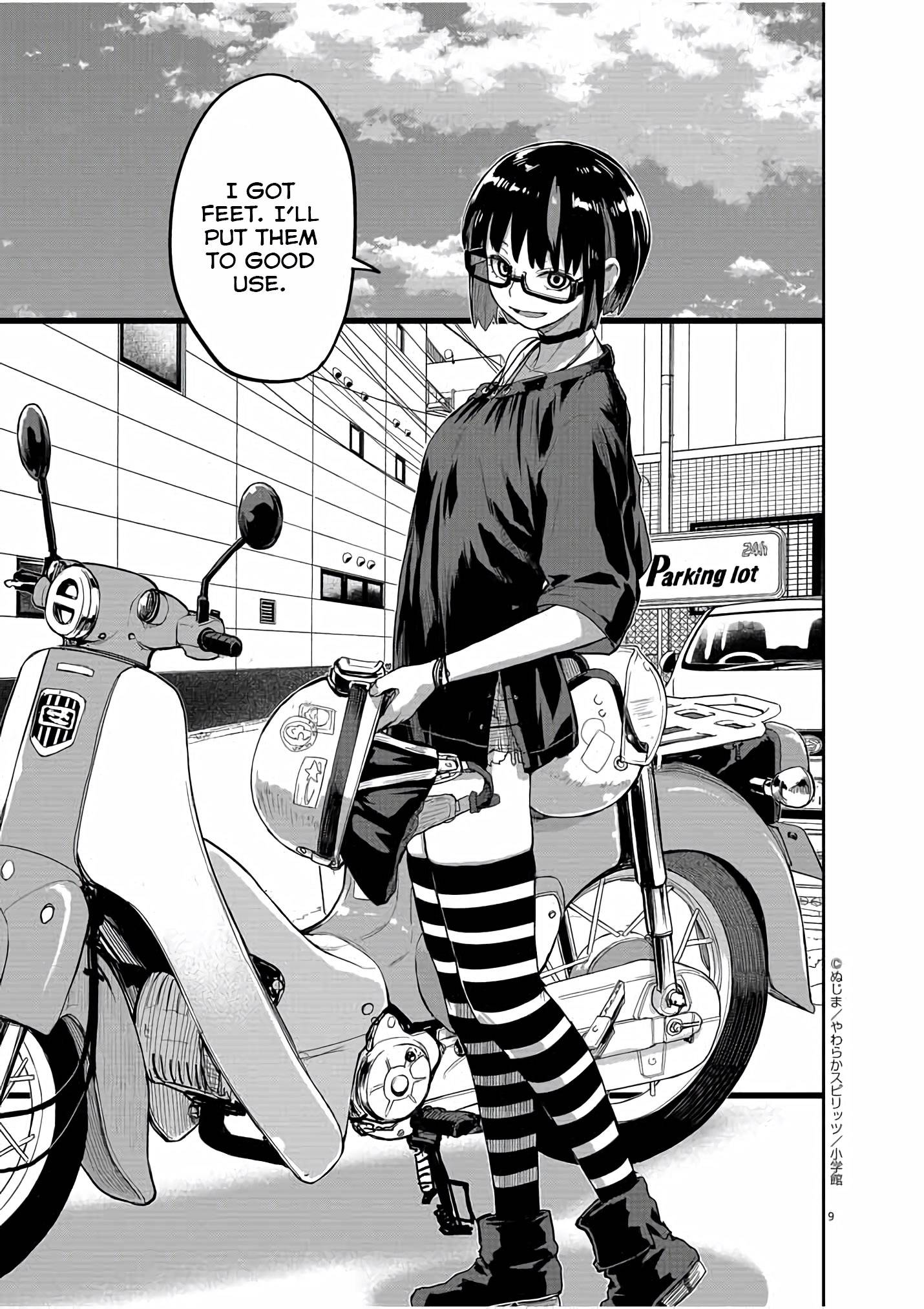 Mysteries, Maidens, And Mysterious Disappearances chapter 43 page 9