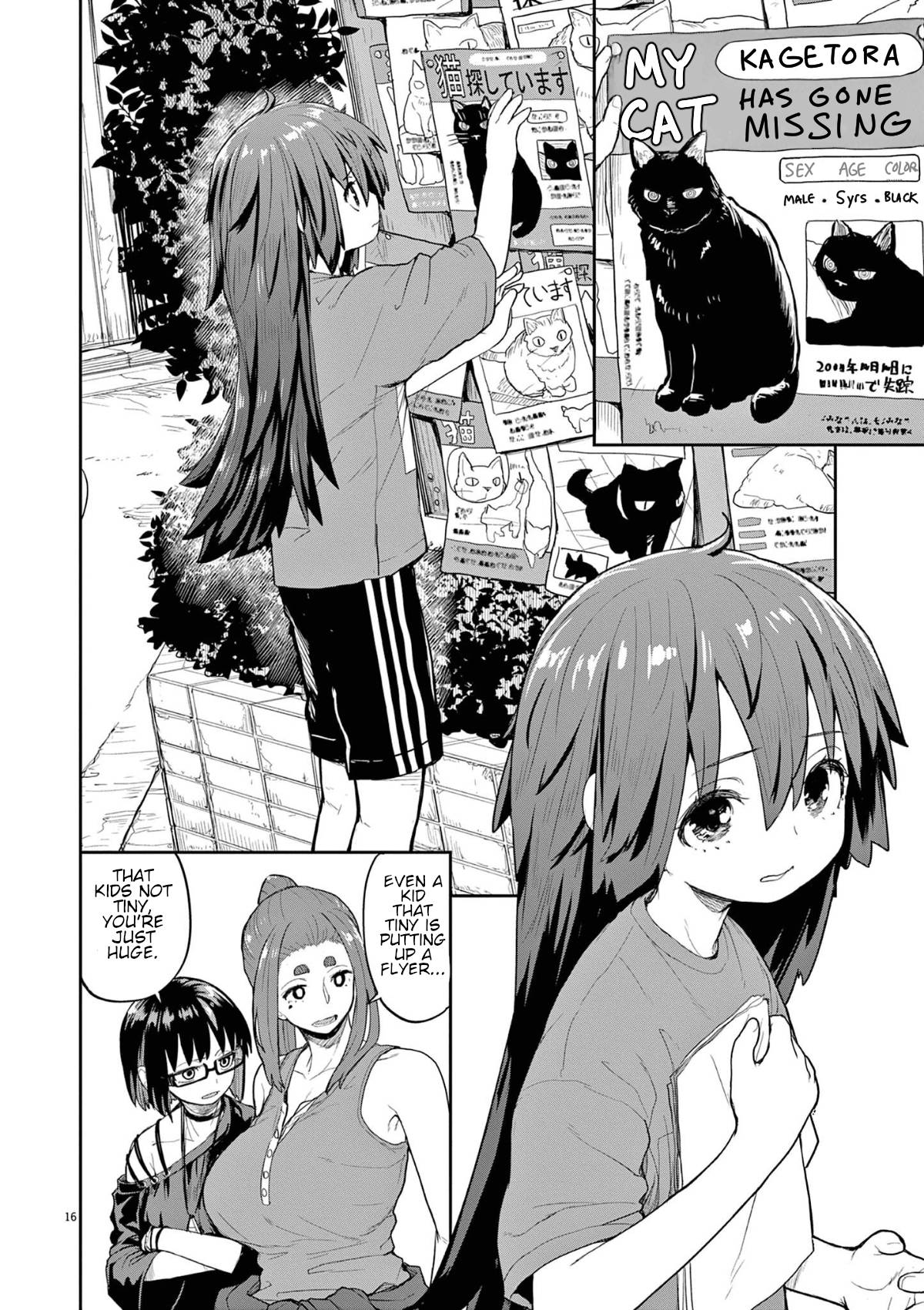 Mysteries, Maidens, And Mysterious Disappearances chapter 44 page 1