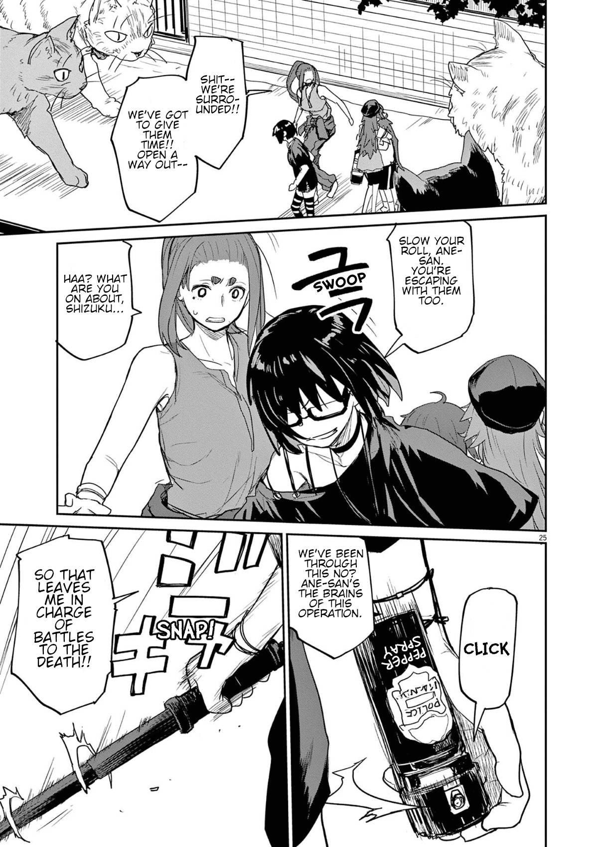 Mysteries, Maidens, And Mysterious Disappearances chapter 44 page 10