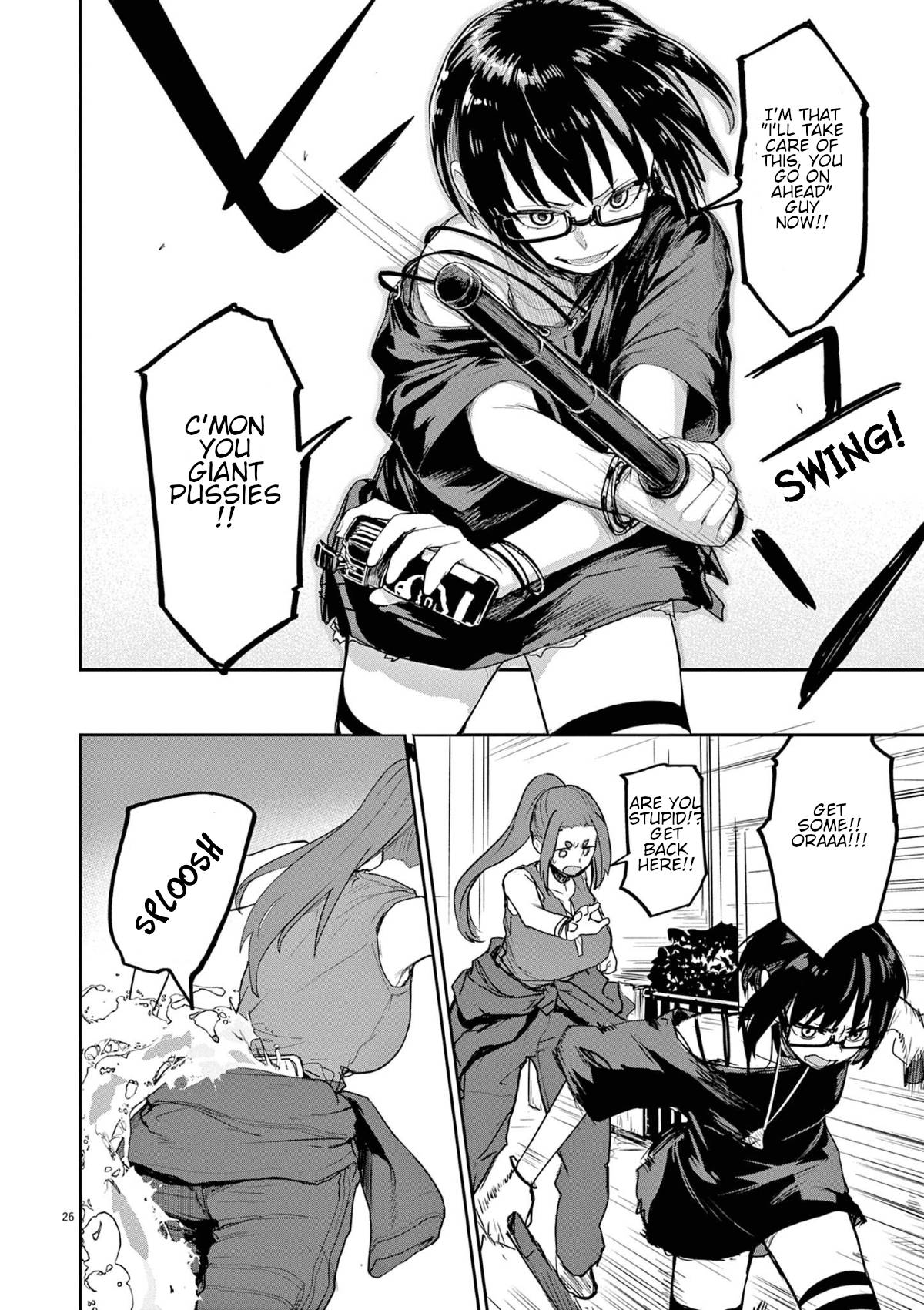 Mysteries, Maidens, And Mysterious Disappearances chapter 44 page 11