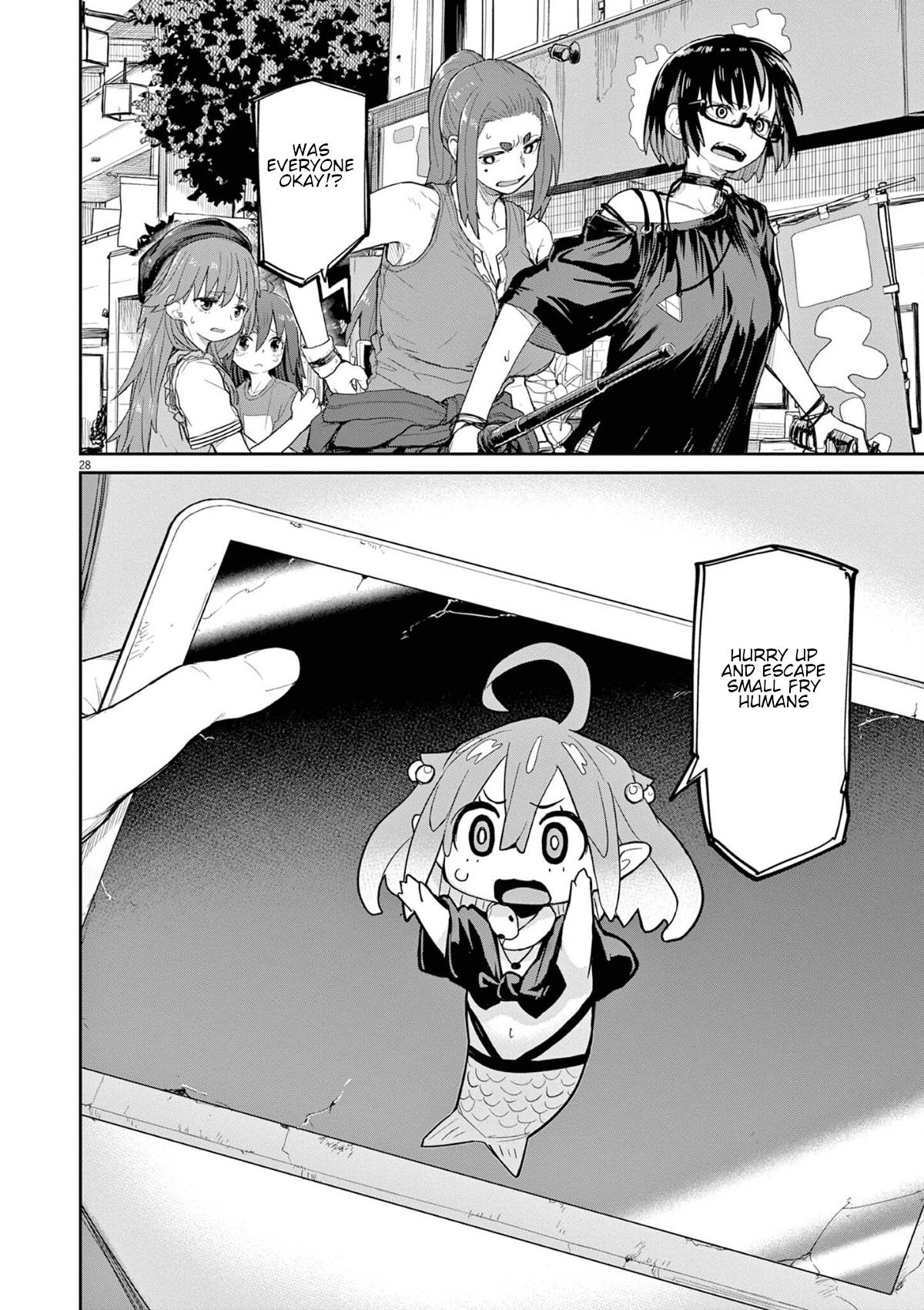 Mysteries, Maidens, And Mysterious Disappearances chapter 44 page 13