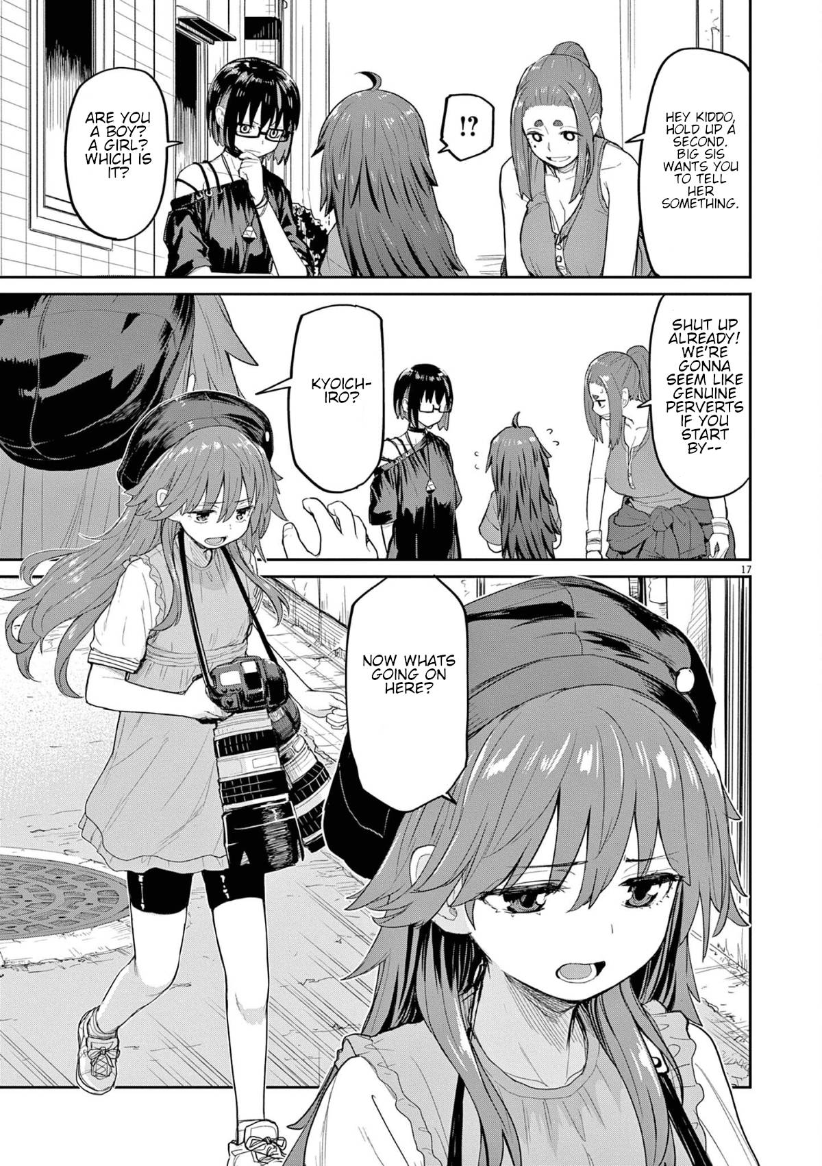 Mysteries, Maidens, And Mysterious Disappearances chapter 44 page 2