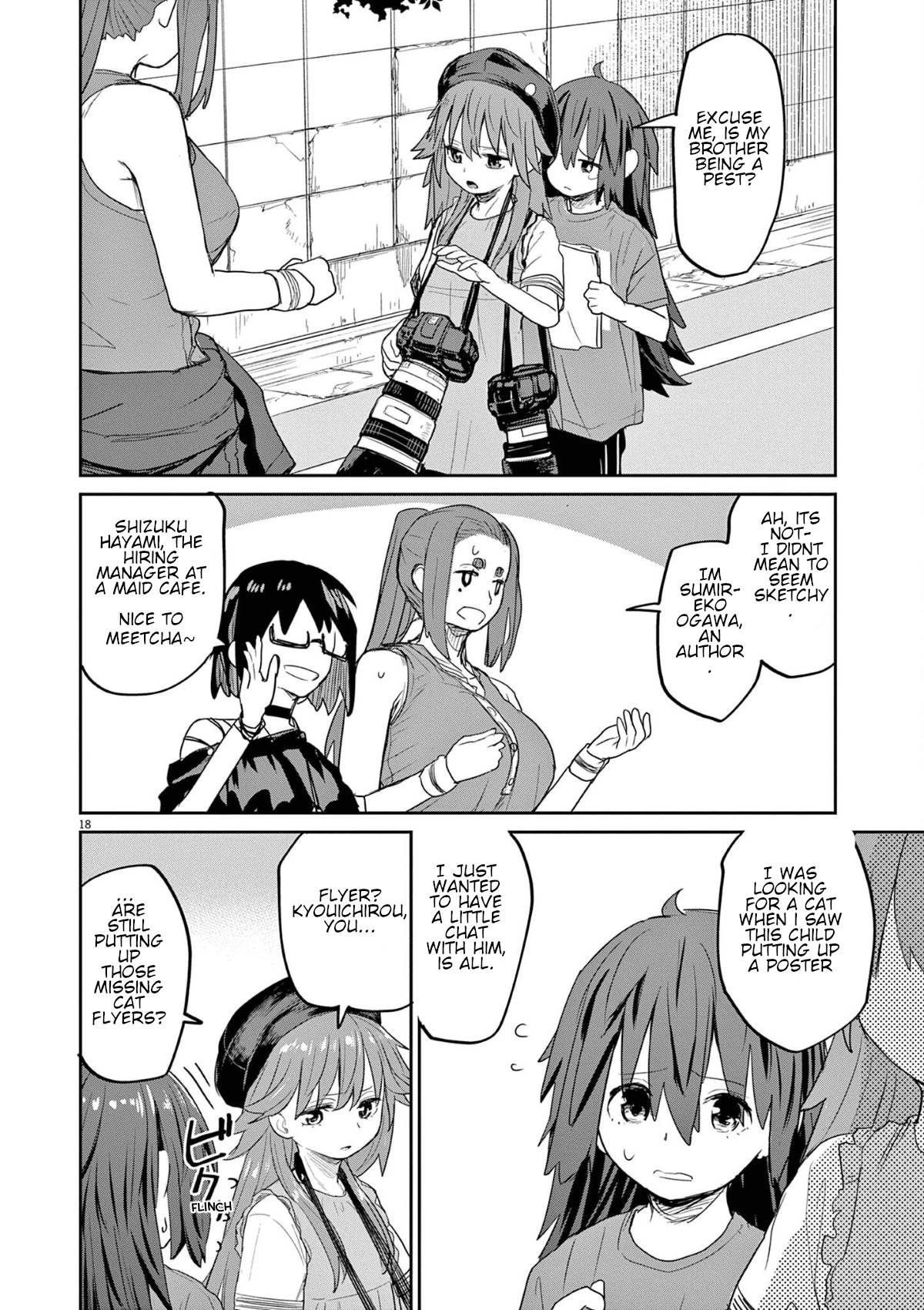 Mysteries, Maidens, And Mysterious Disappearances chapter 44 page 3