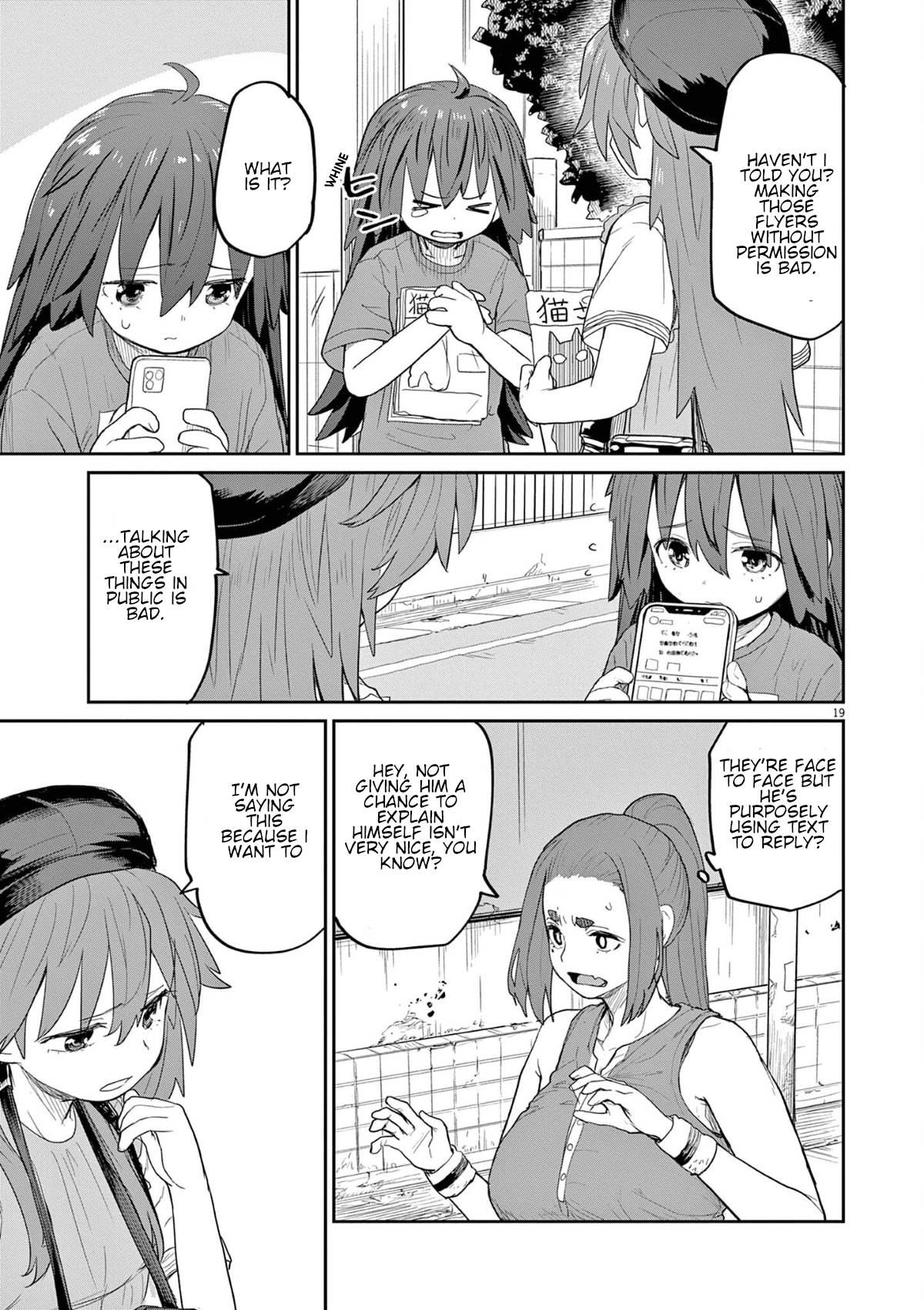 Mysteries, Maidens, And Mysterious Disappearances chapter 44 page 4