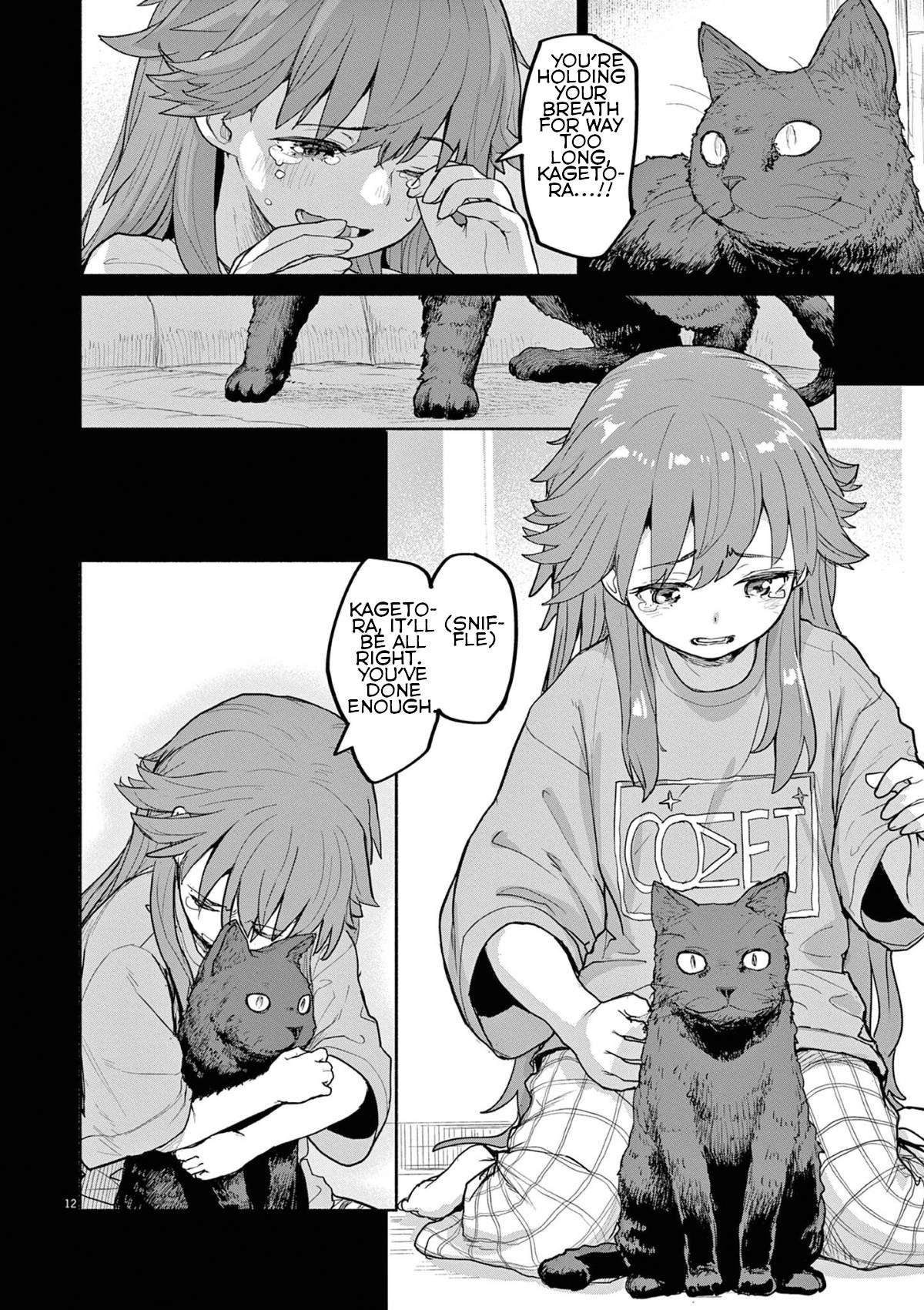 Mysteries, Maidens, And Mysterious Disappearances chapter 45 page 11