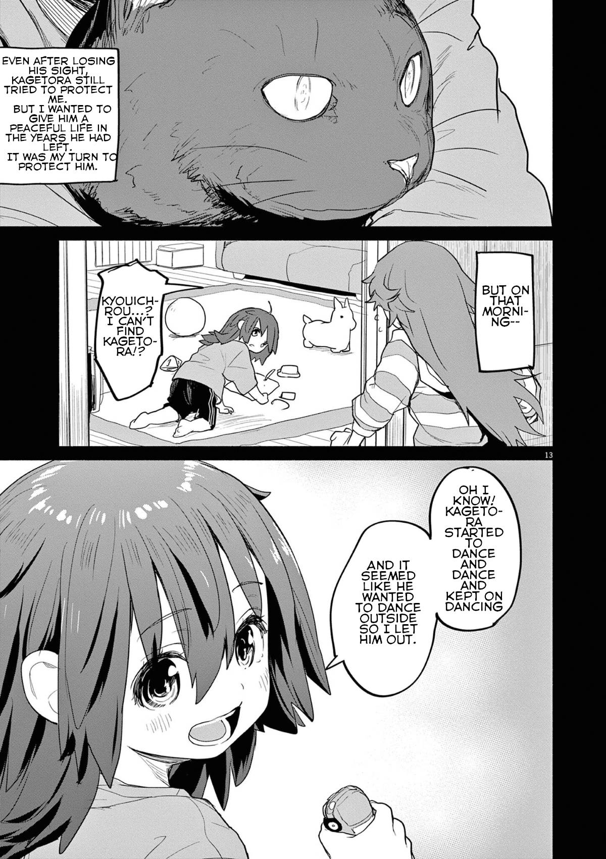 Mysteries, Maidens, And Mysterious Disappearances chapter 45 page 12