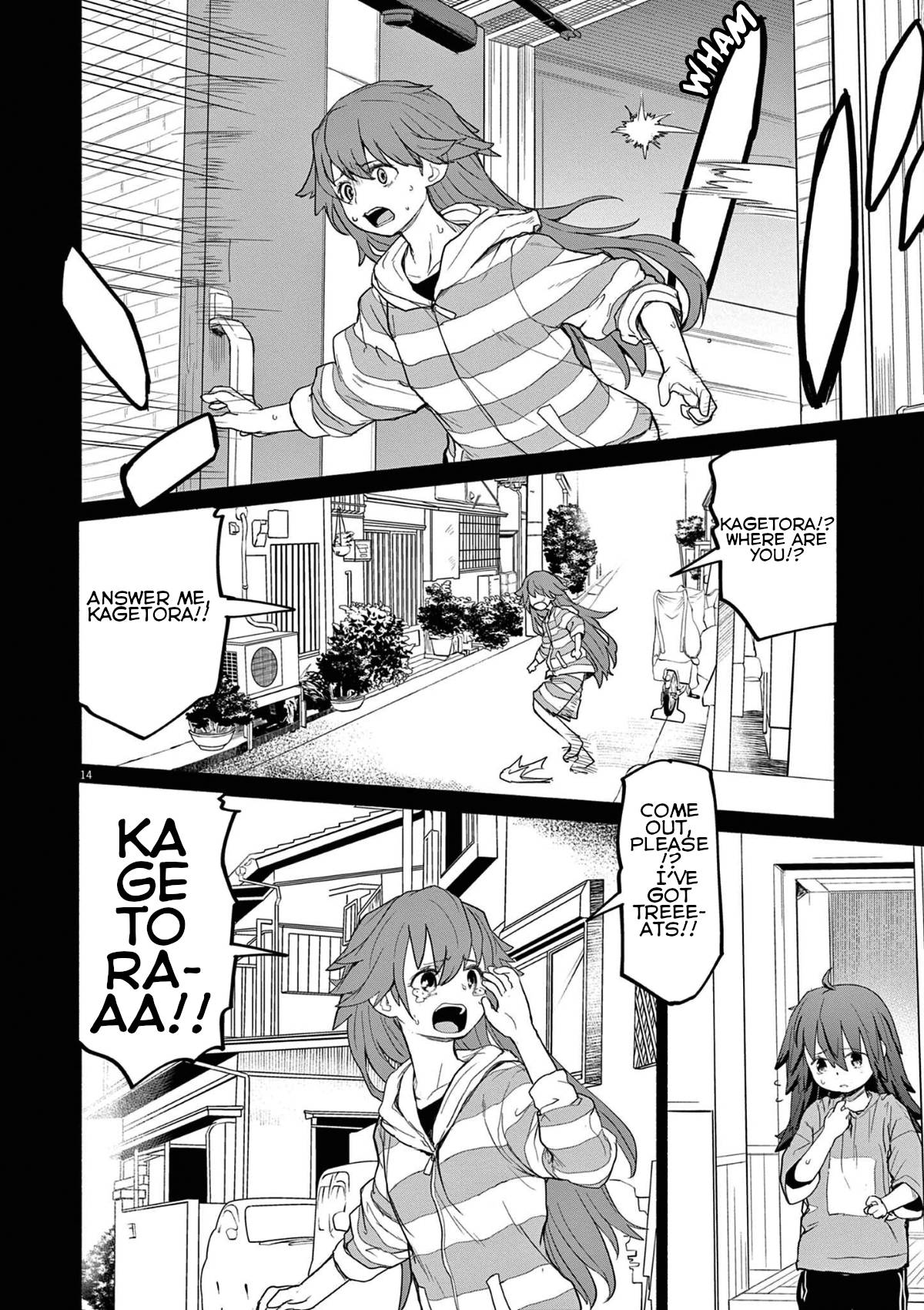 Mysteries, Maidens, And Mysterious Disappearances chapter 45 page 13