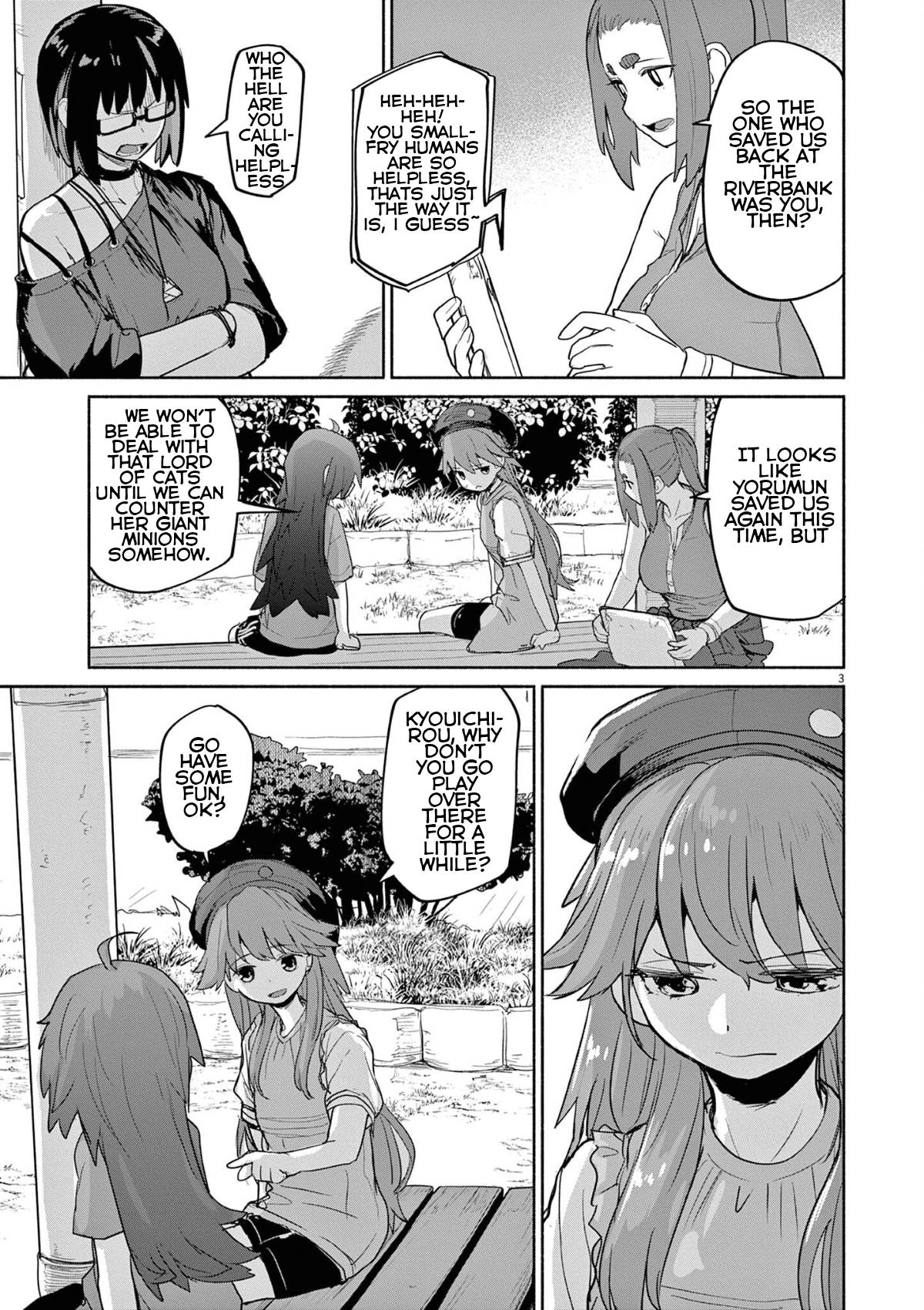 Mysteries, Maidens, And Mysterious Disappearances chapter 45 page 2