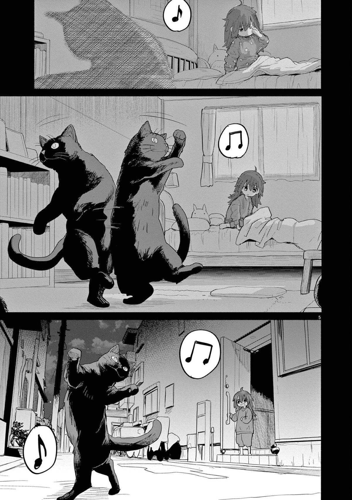 Mysteries, Maidens, And Mysterious Disappearances chapter 45 page 4