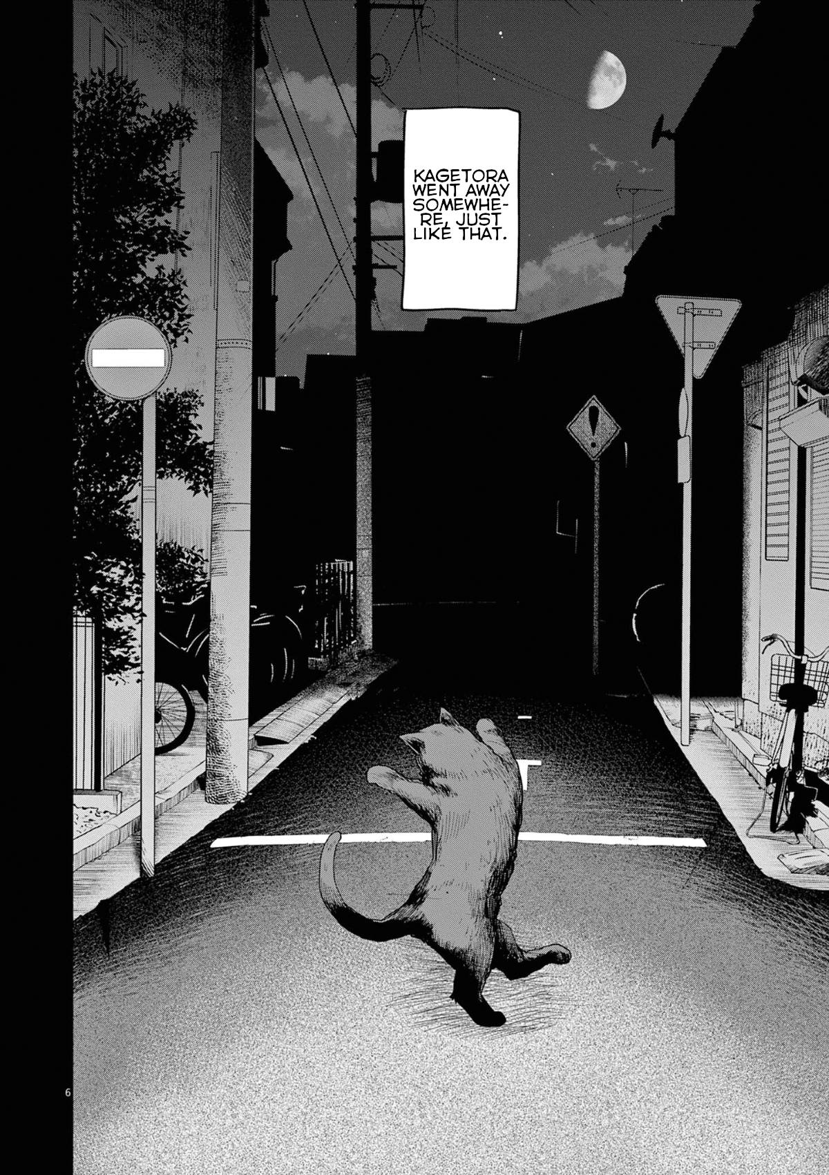 Mysteries, Maidens, And Mysterious Disappearances chapter 45 page 5