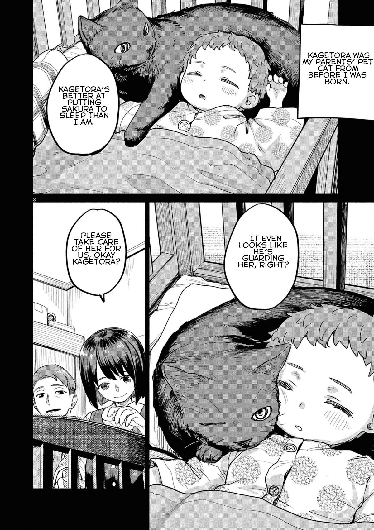 Mysteries, Maidens, And Mysterious Disappearances chapter 45 page 7