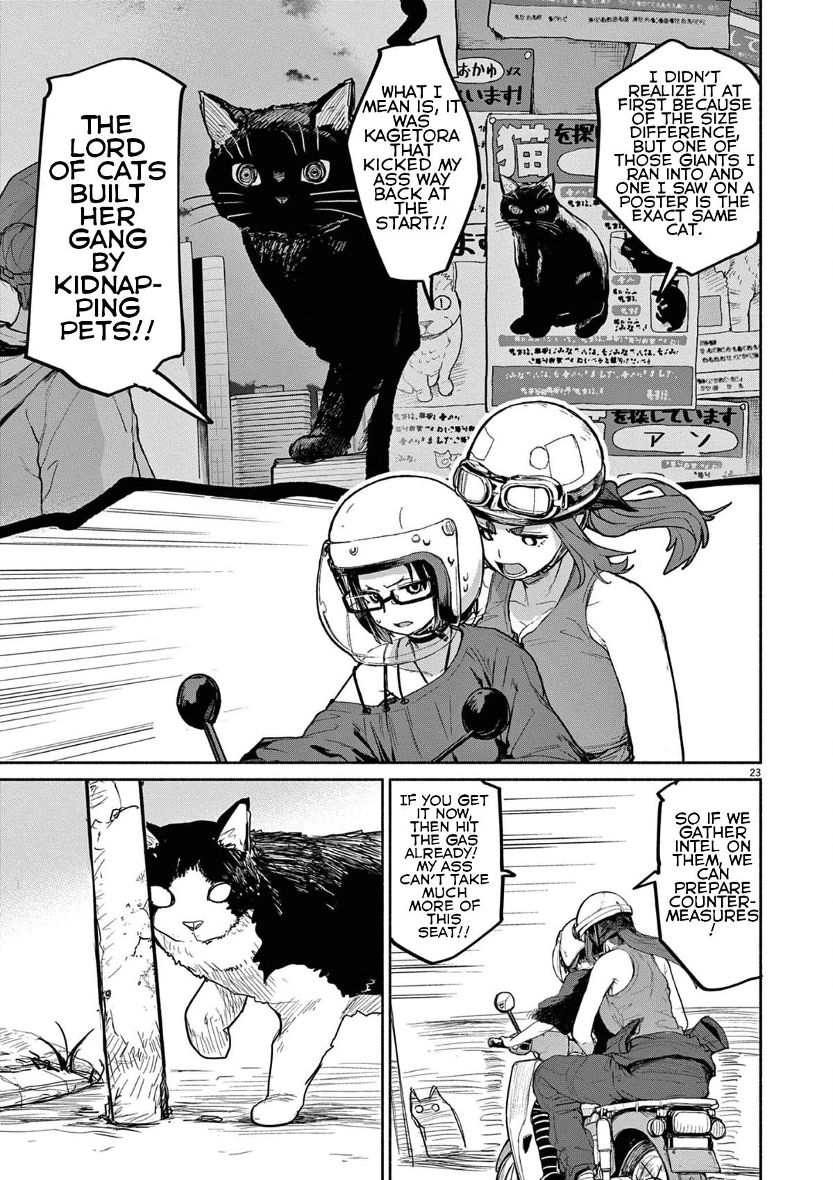 Mysteries, Maidens, And Mysterious Disappearances chapter 46 page 6