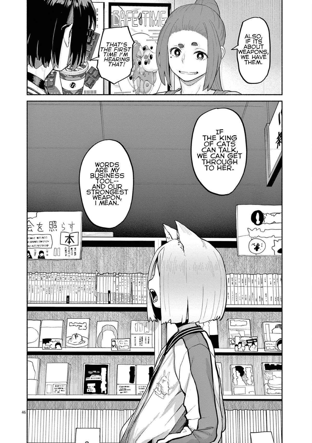 Mysteries, Maidens, And Mysterious Disappearances chapter 48 page 3