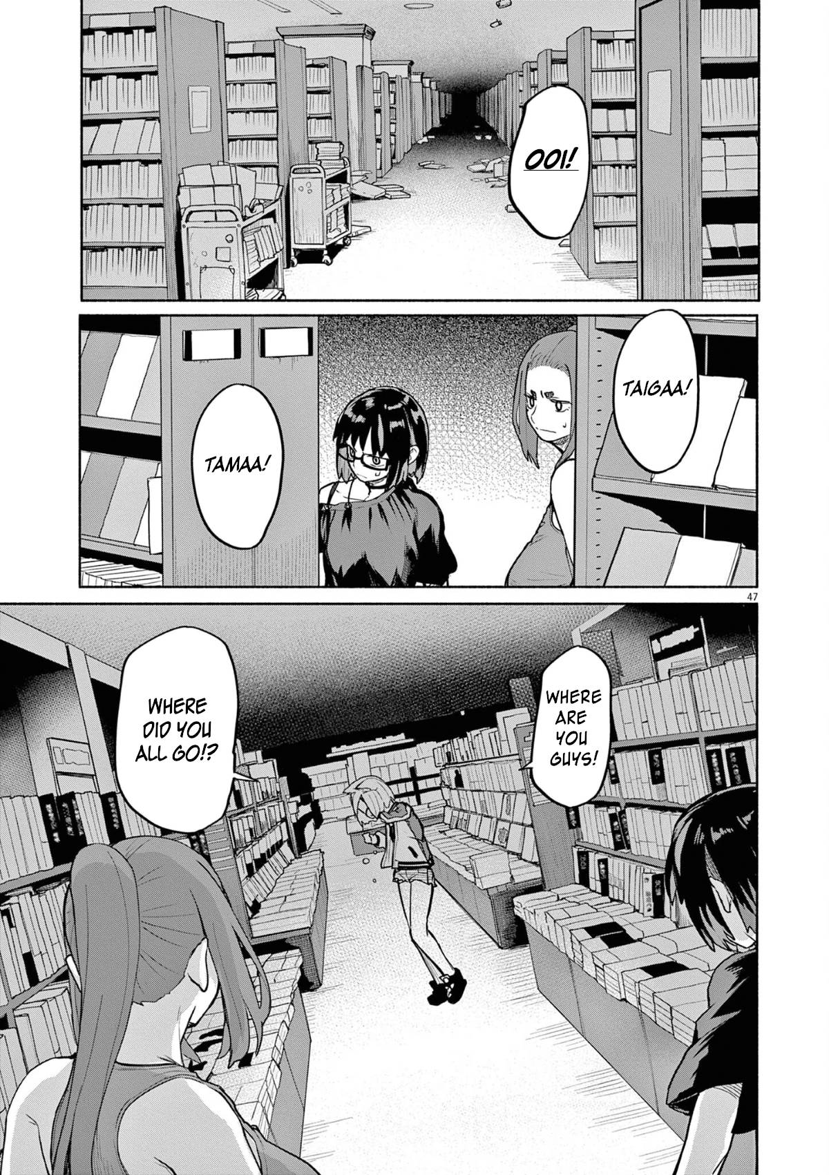 Mysteries, Maidens, And Mysterious Disappearances chapter 48 page 4