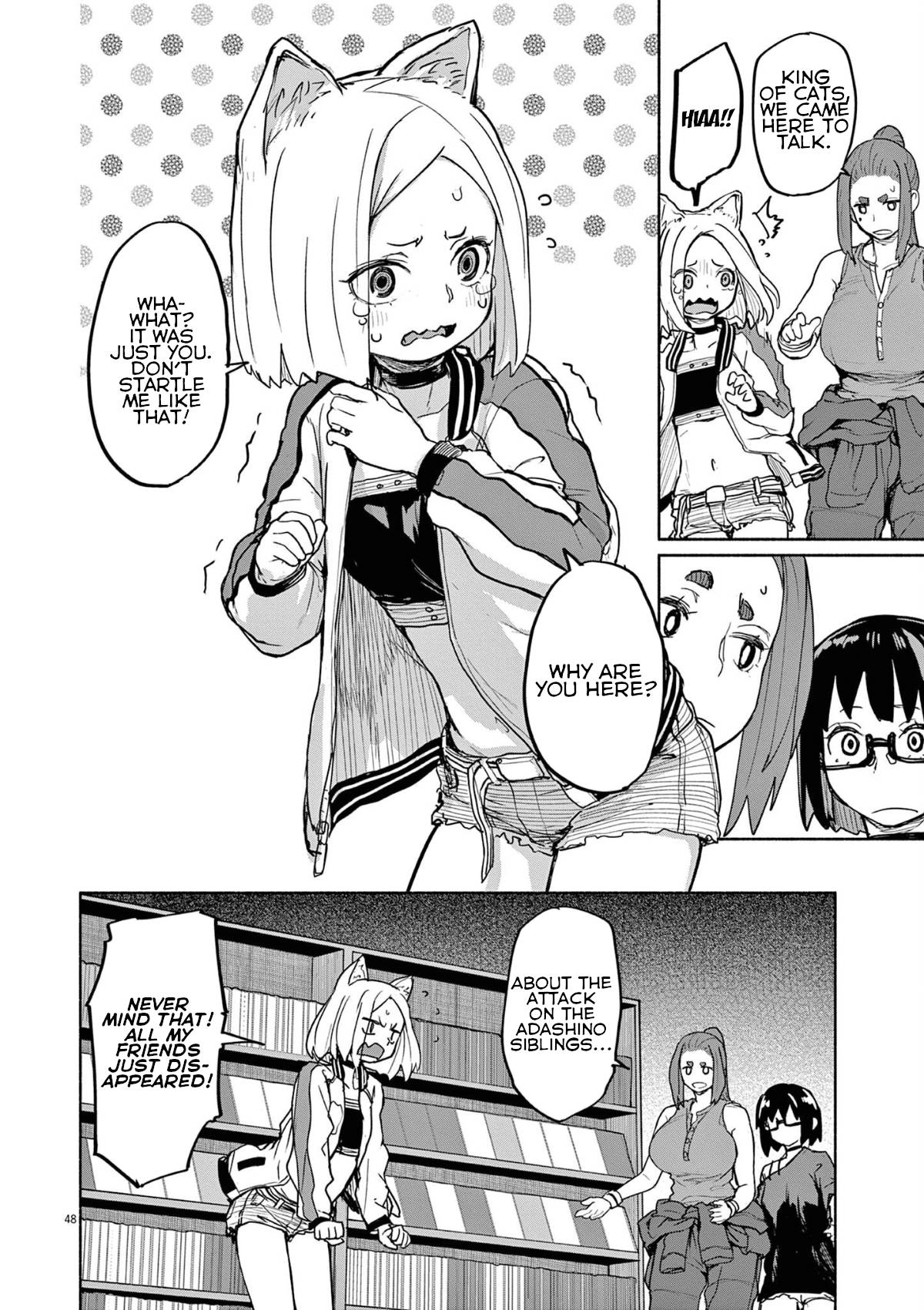 Mysteries, Maidens, And Mysterious Disappearances chapter 48 page 5