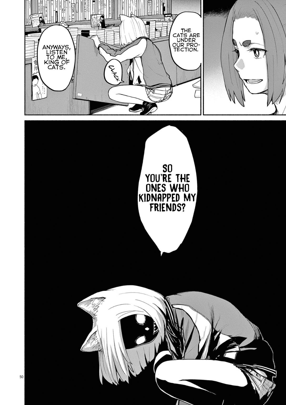 Mysteries, Maidens, And Mysterious Disappearances chapter 48 page 7