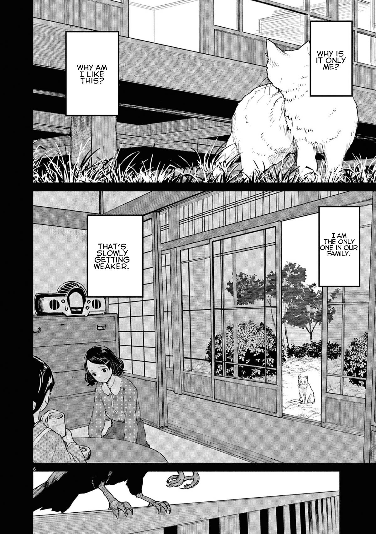 Mysteries, Maidens, And Mysterious Disappearances chapter 49 page 5