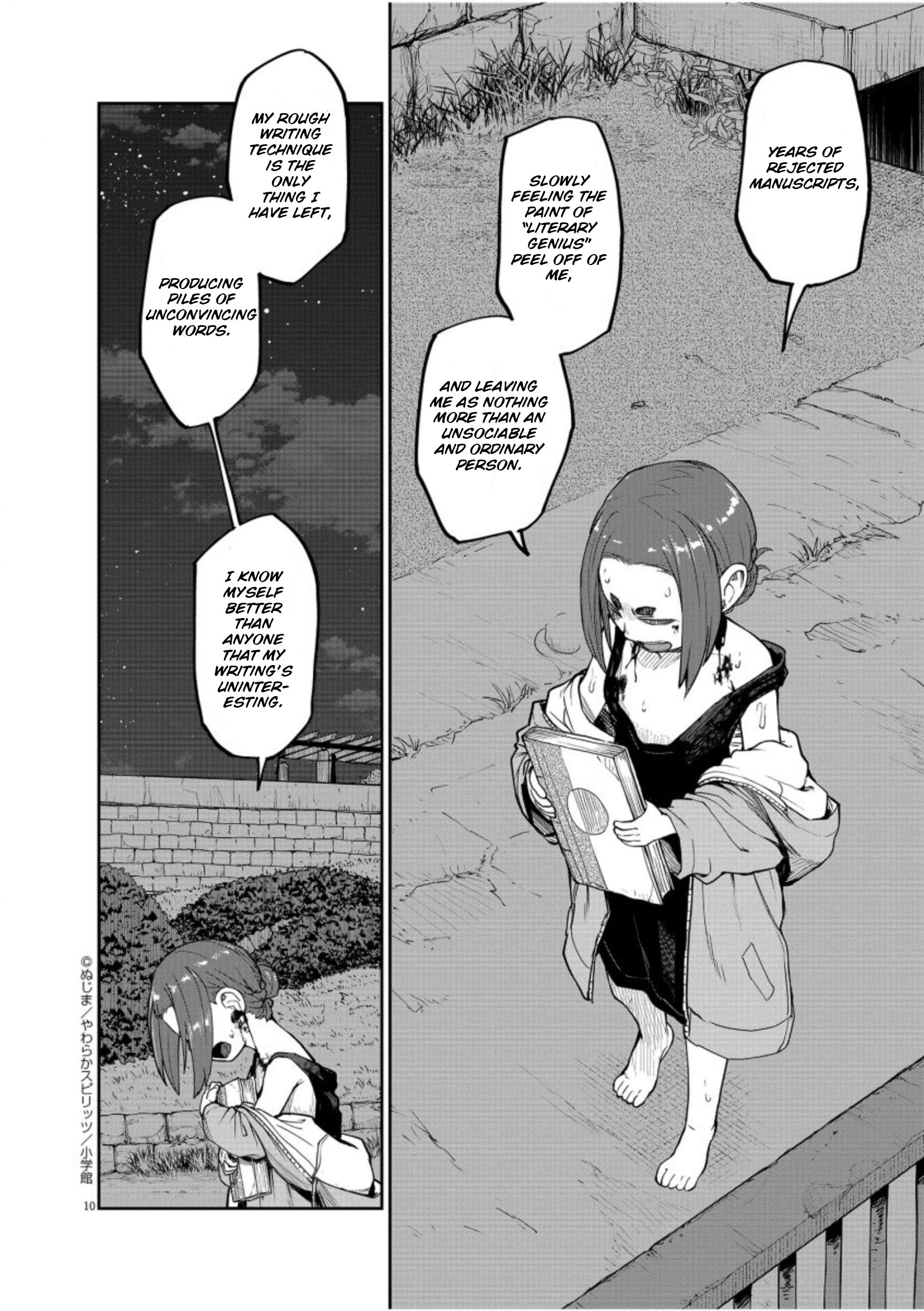 Mysteries, Maidens, And Mysterious Disappearances chapter 5 page 10