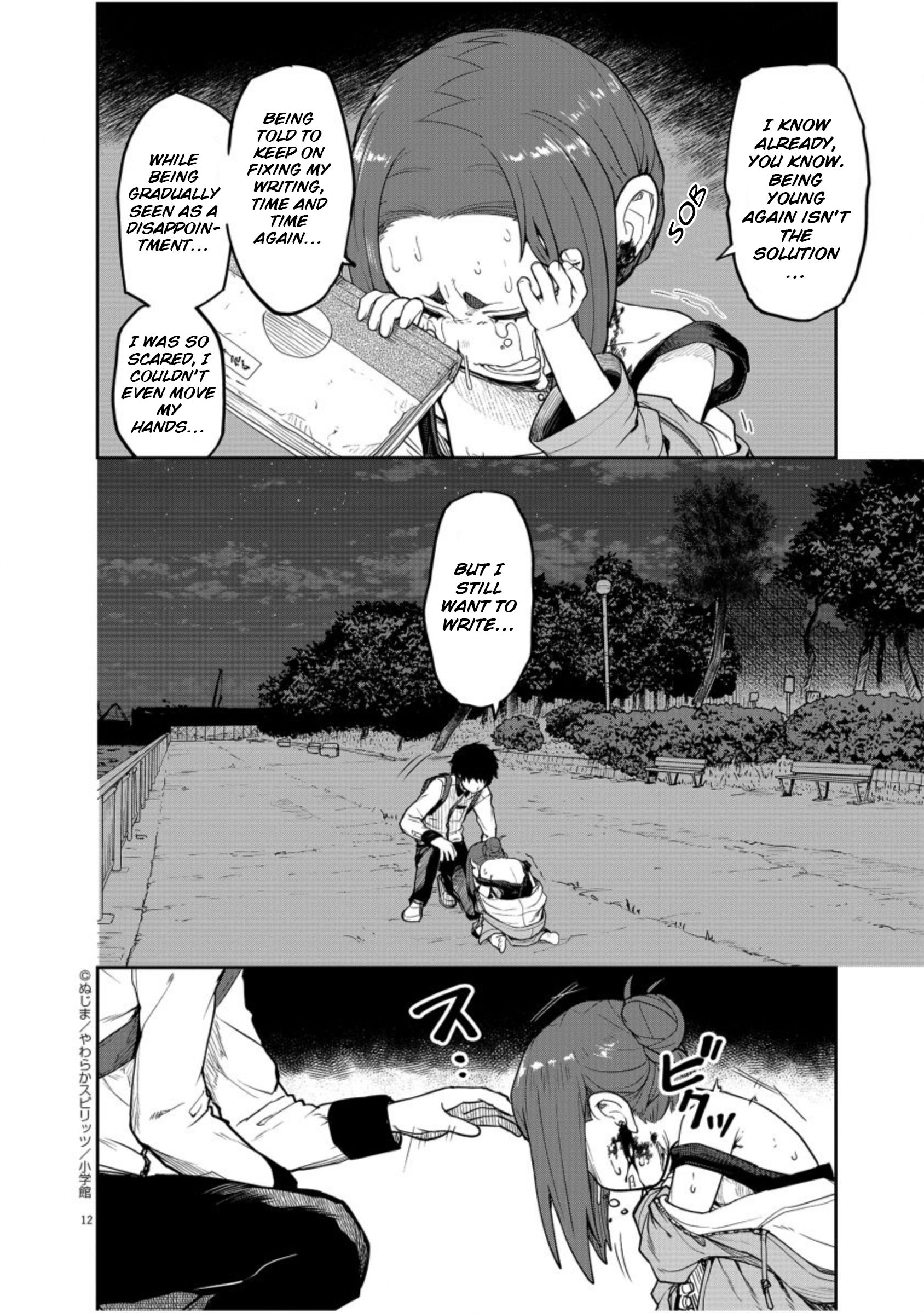 Mysteries, Maidens, And Mysterious Disappearances chapter 5 page 12