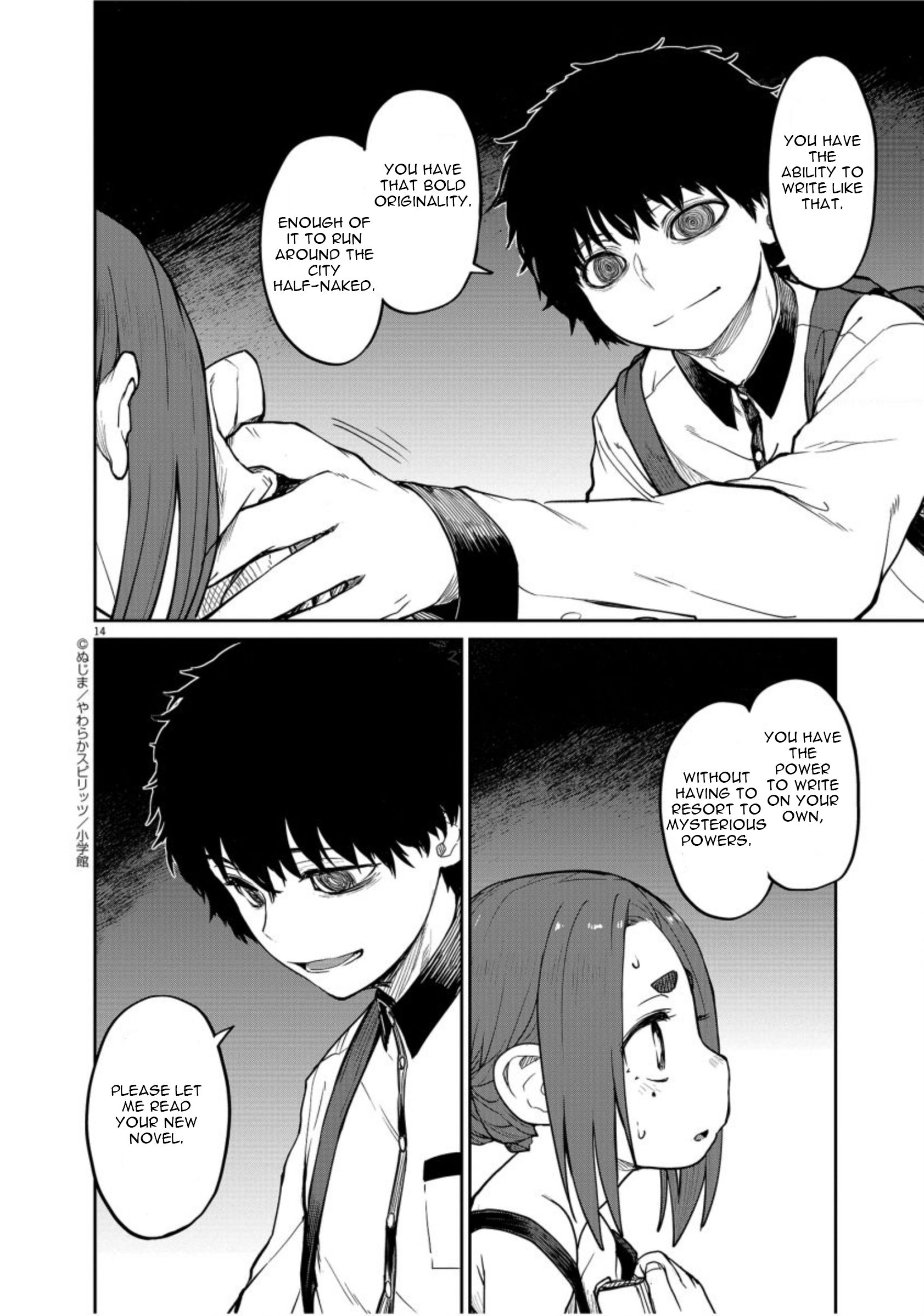 Mysteries, Maidens, And Mysterious Disappearances chapter 5 page 14