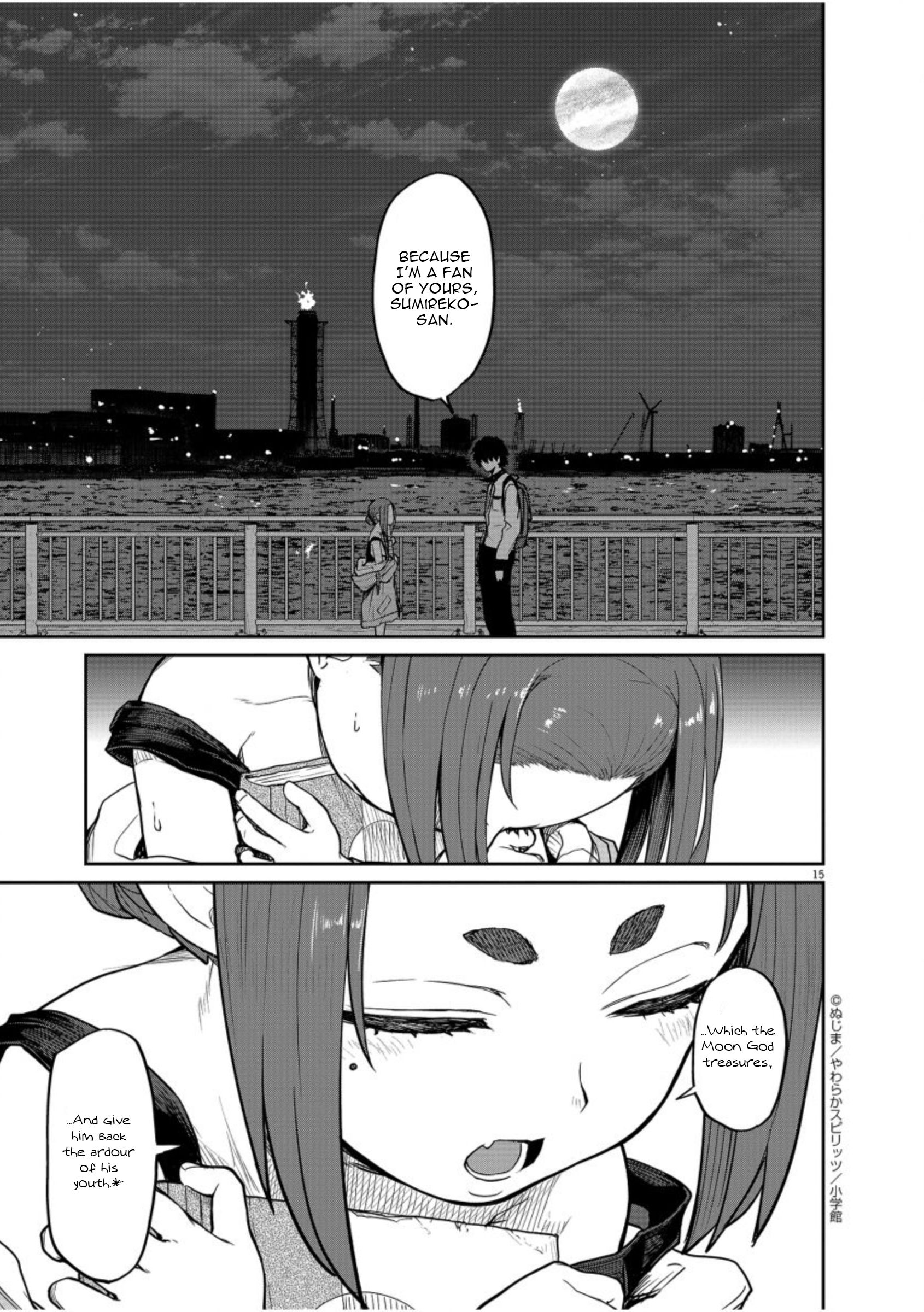 Mysteries, Maidens, And Mysterious Disappearances chapter 5 page 15